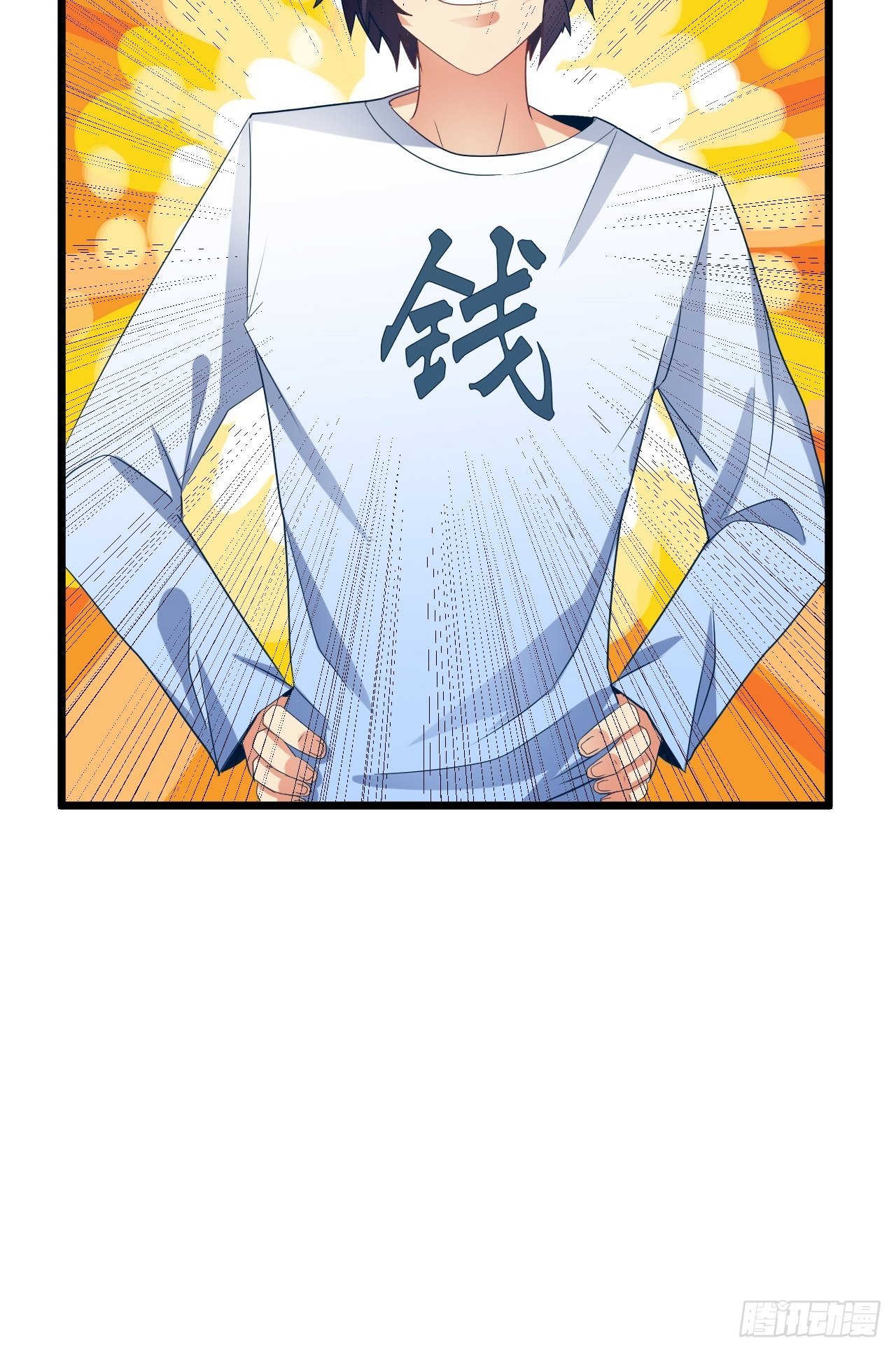 第73话:第一次复活44