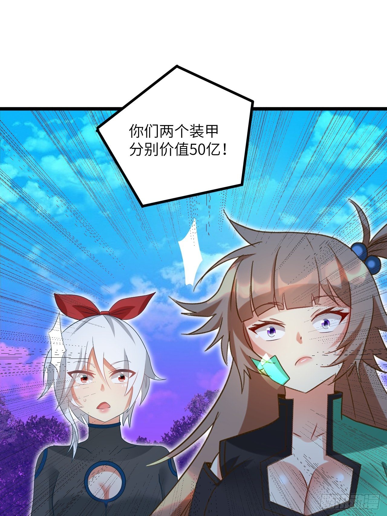 第73话:第一次复活45