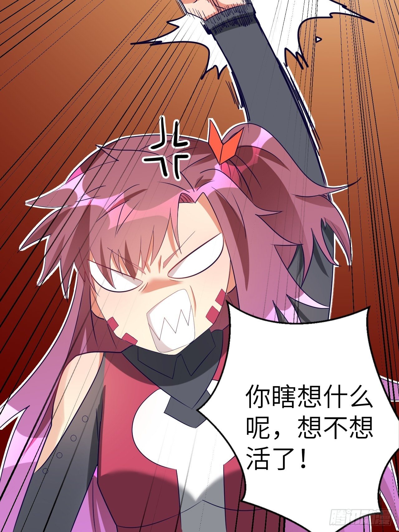 第73话:第一次复活5