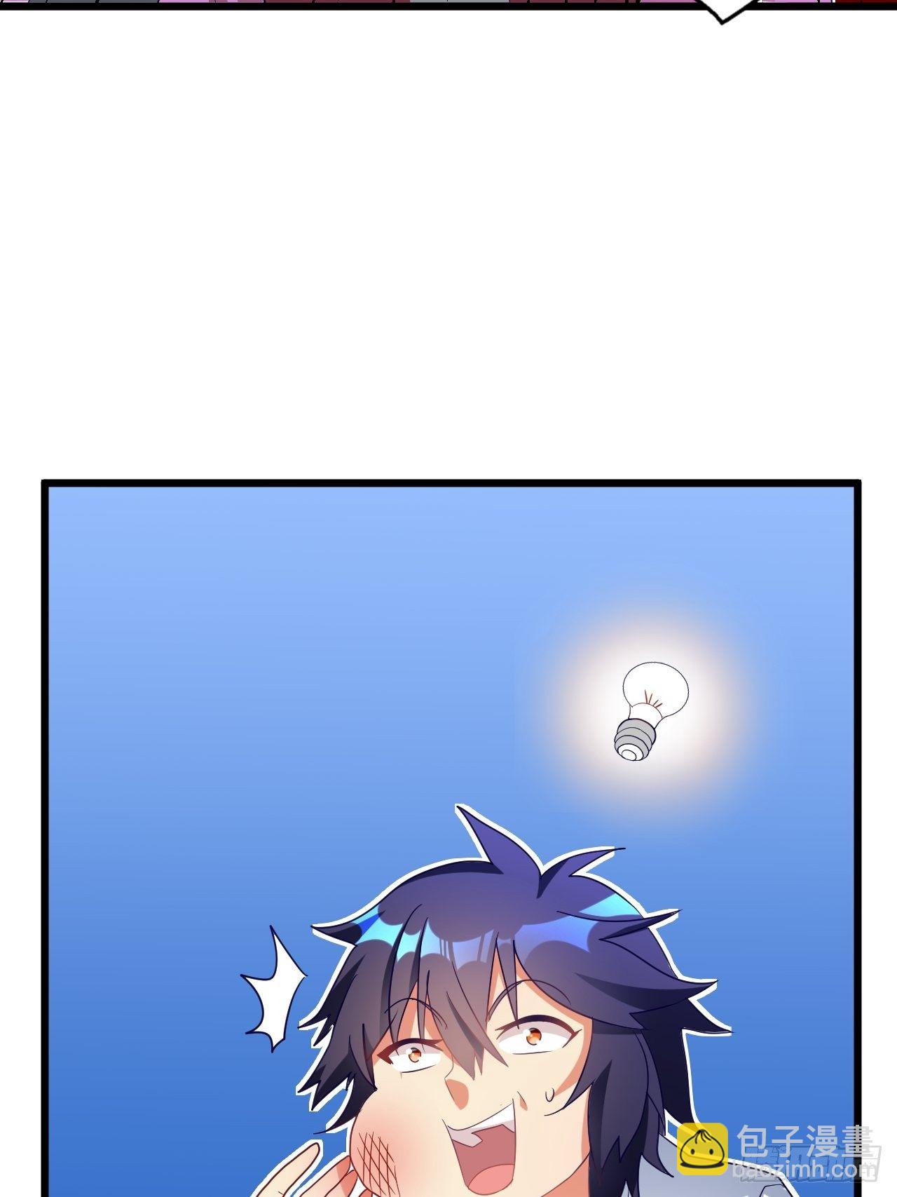 第73话:第一次复活6