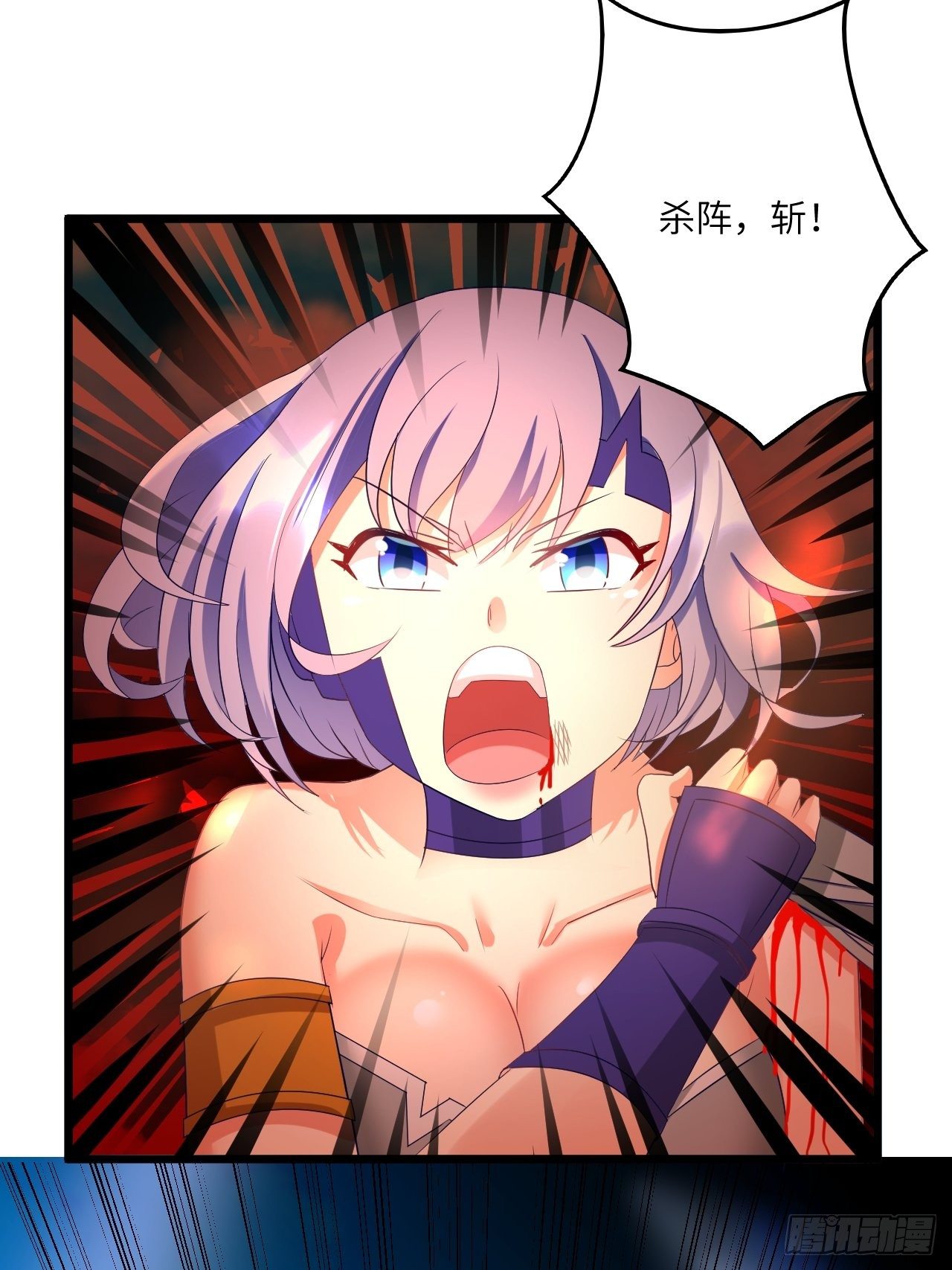 第73话:第一次复活62