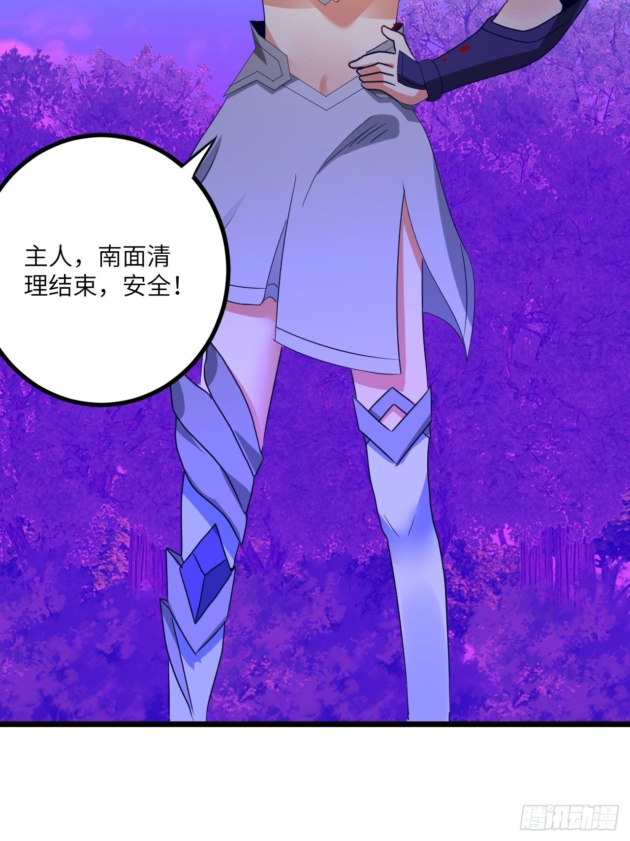 第73话:第一次复活66