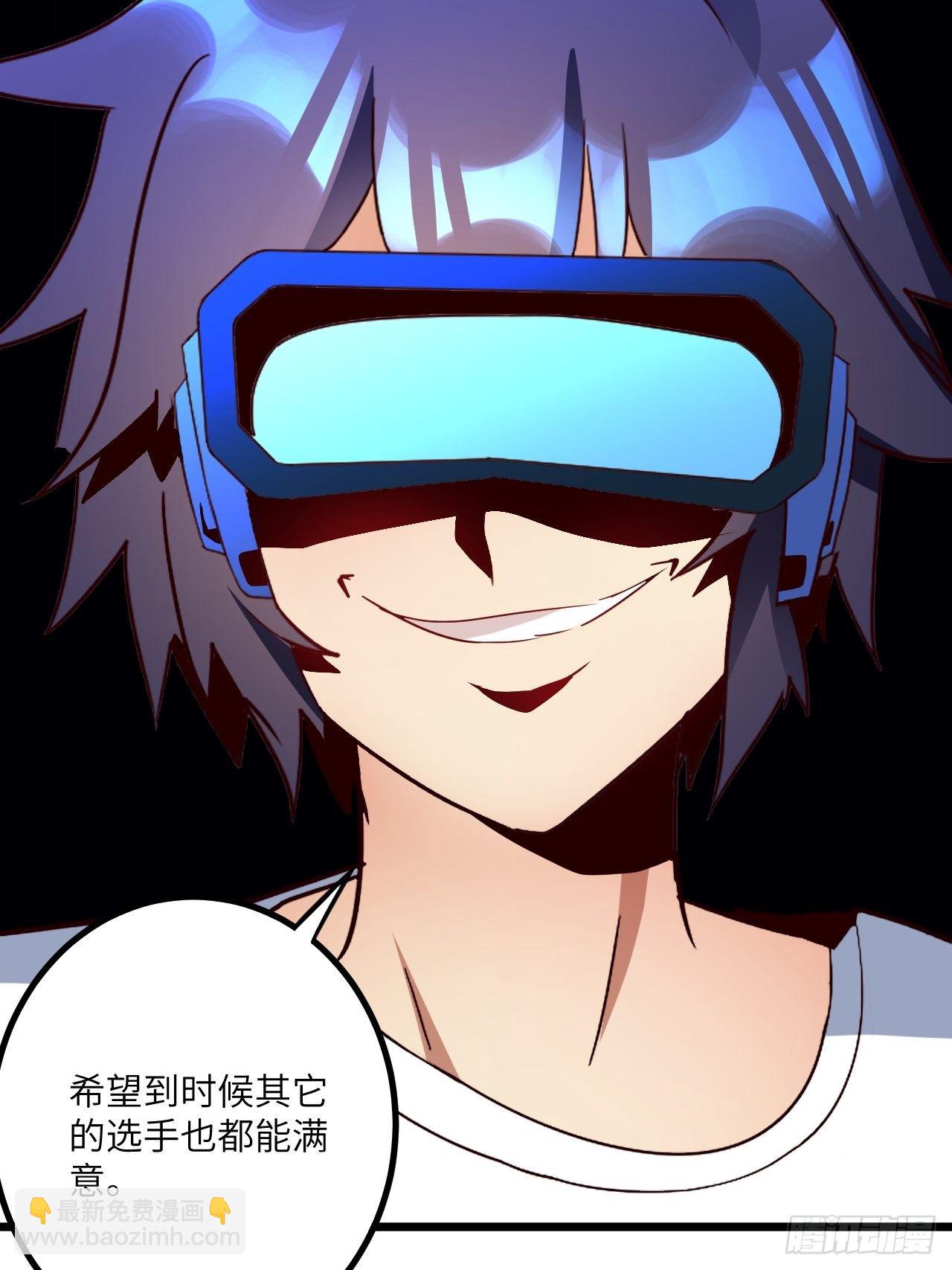 第73话:第一次复活76