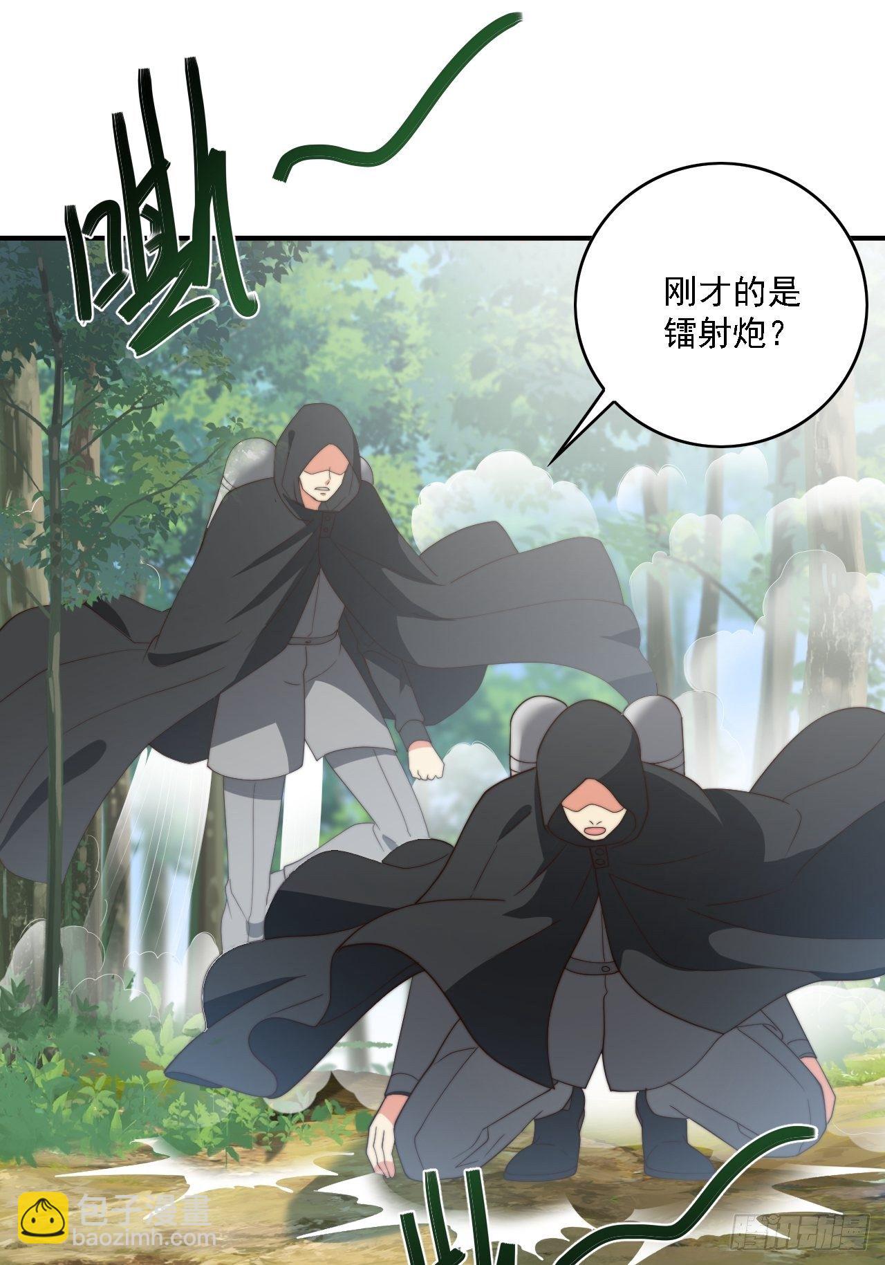 79话：终局之战66