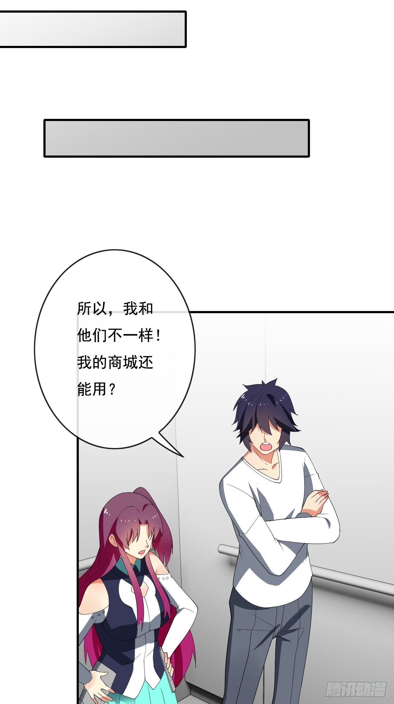 84话40