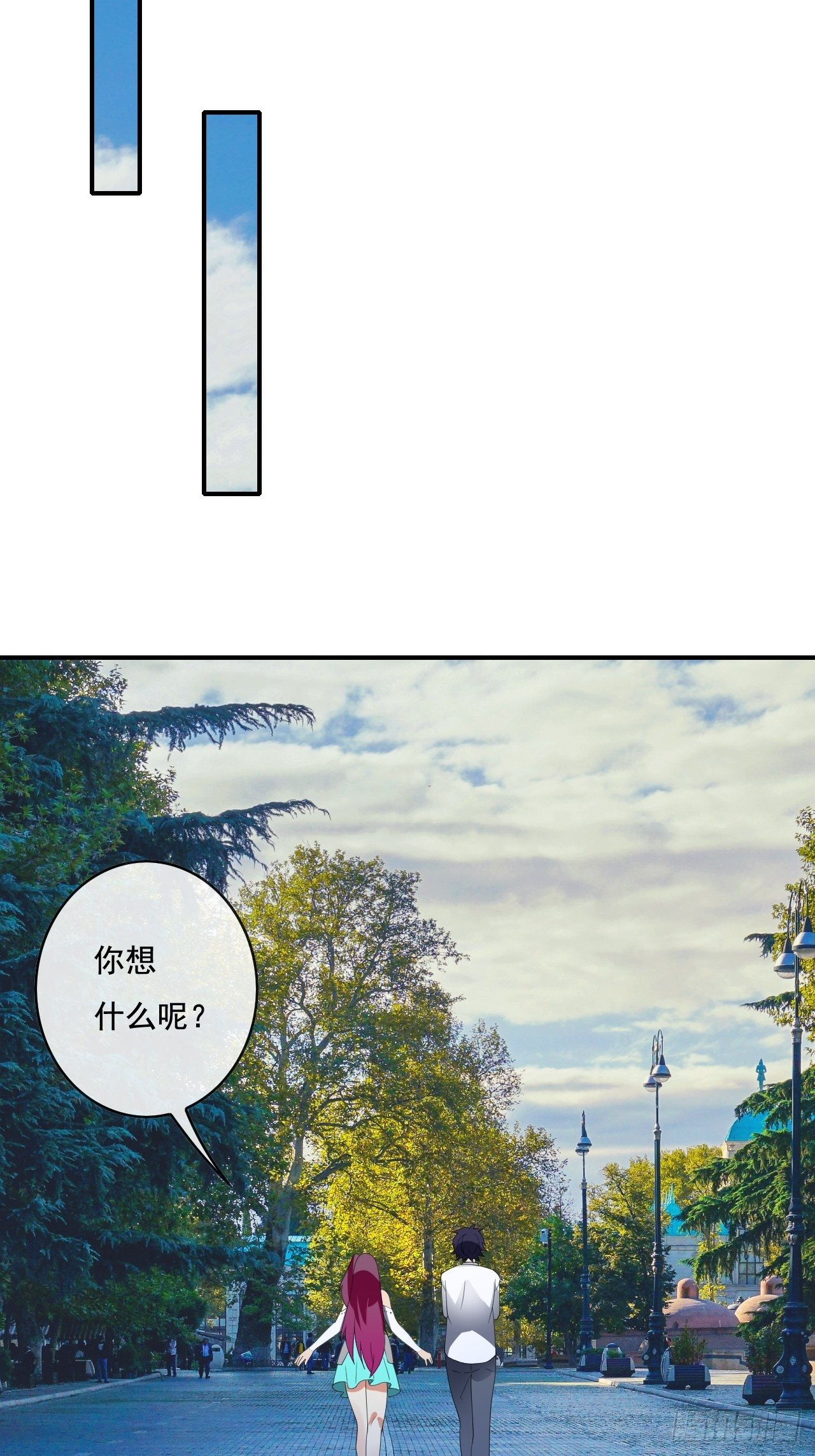 84话57