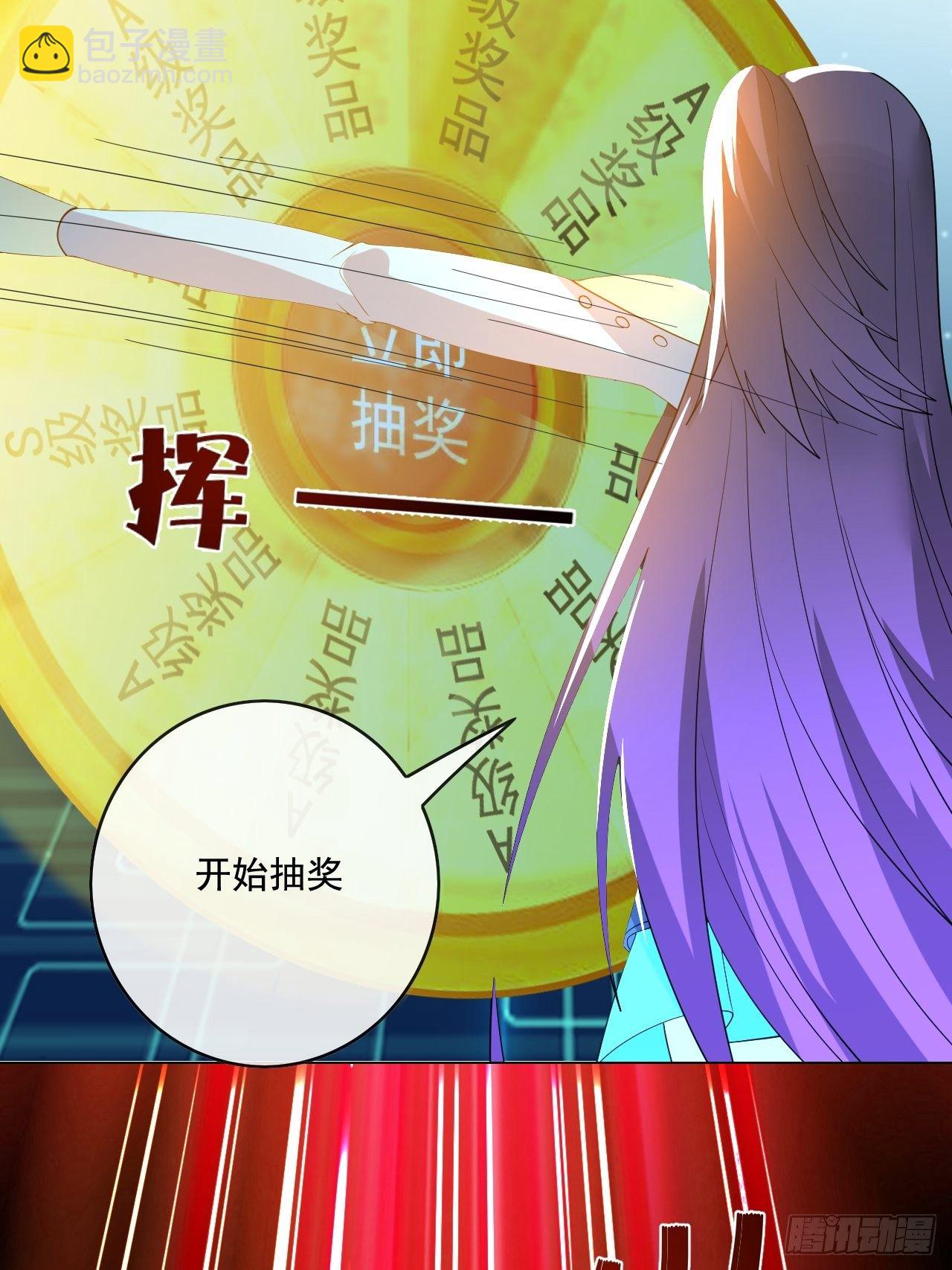 92话11