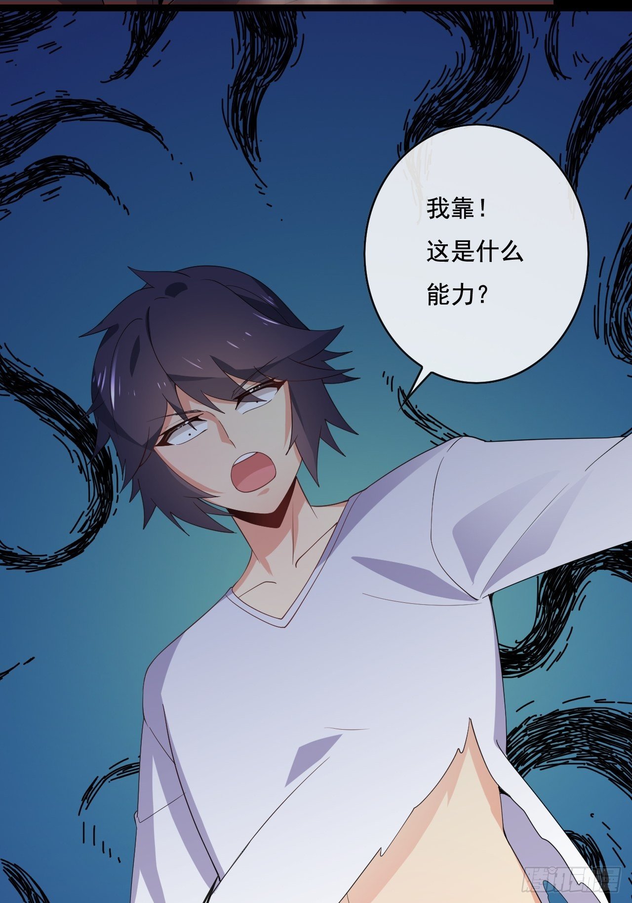 92话16