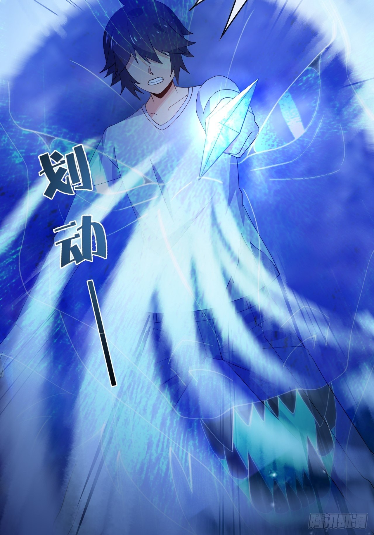 92话19