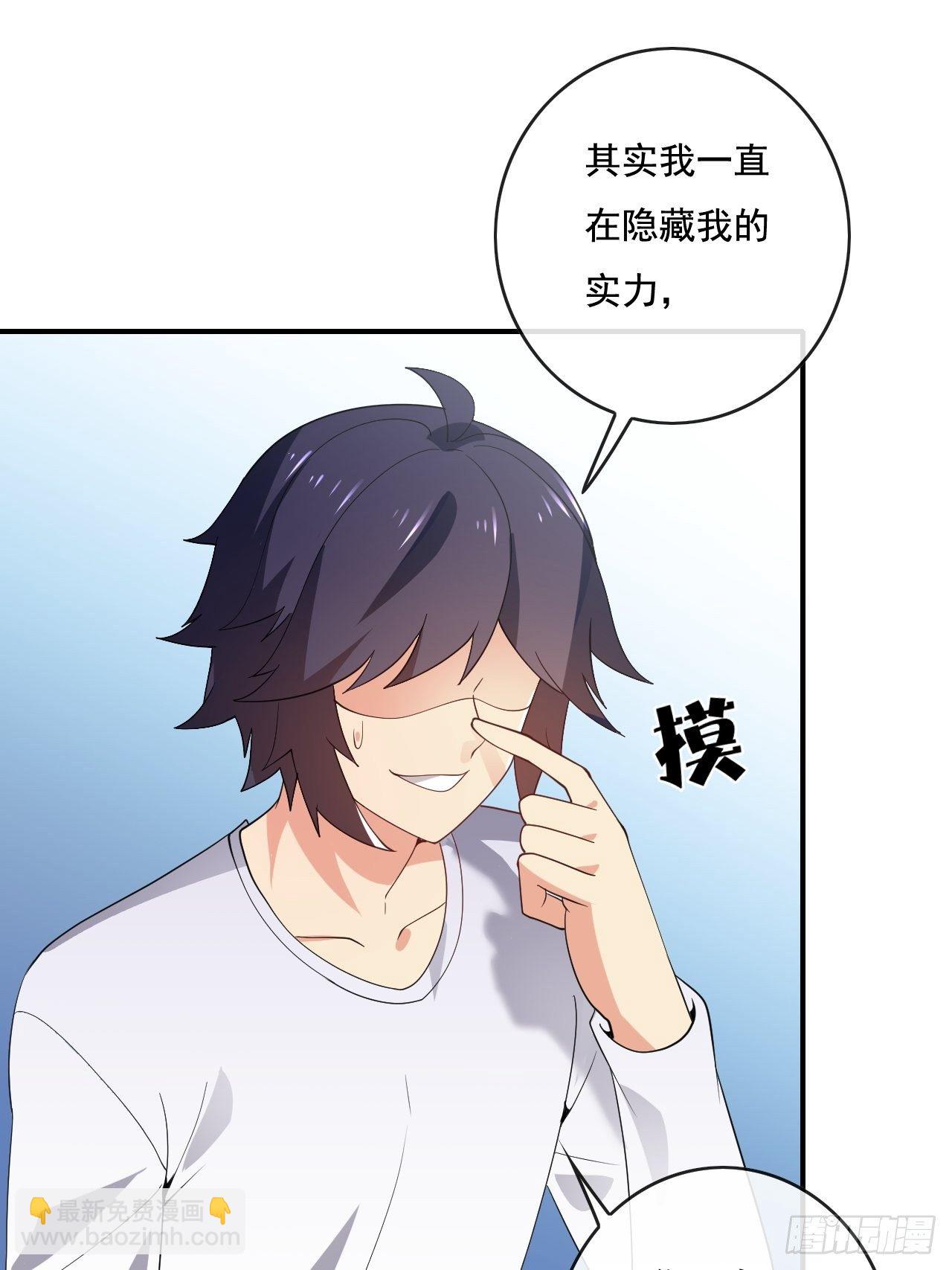 92话2