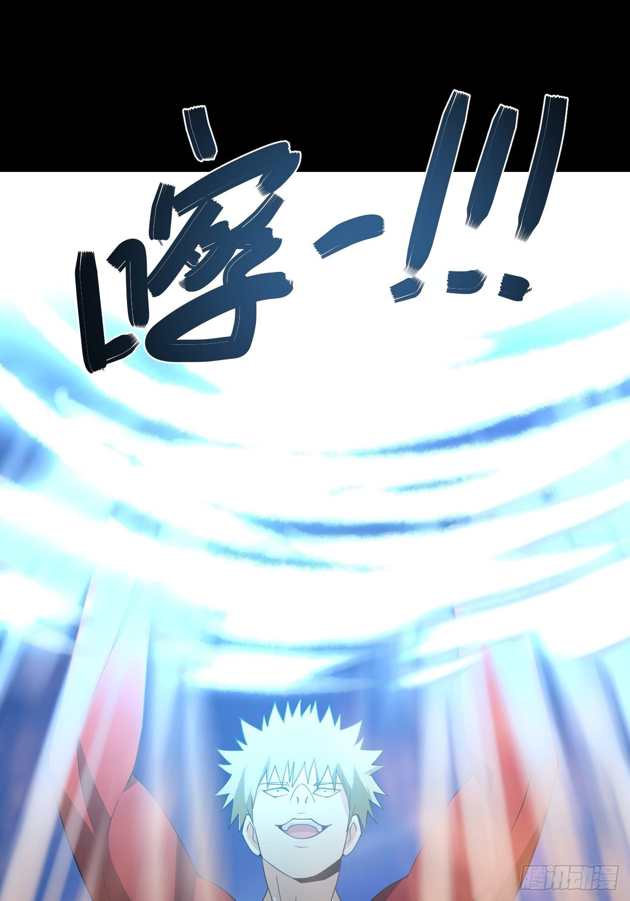 92话23