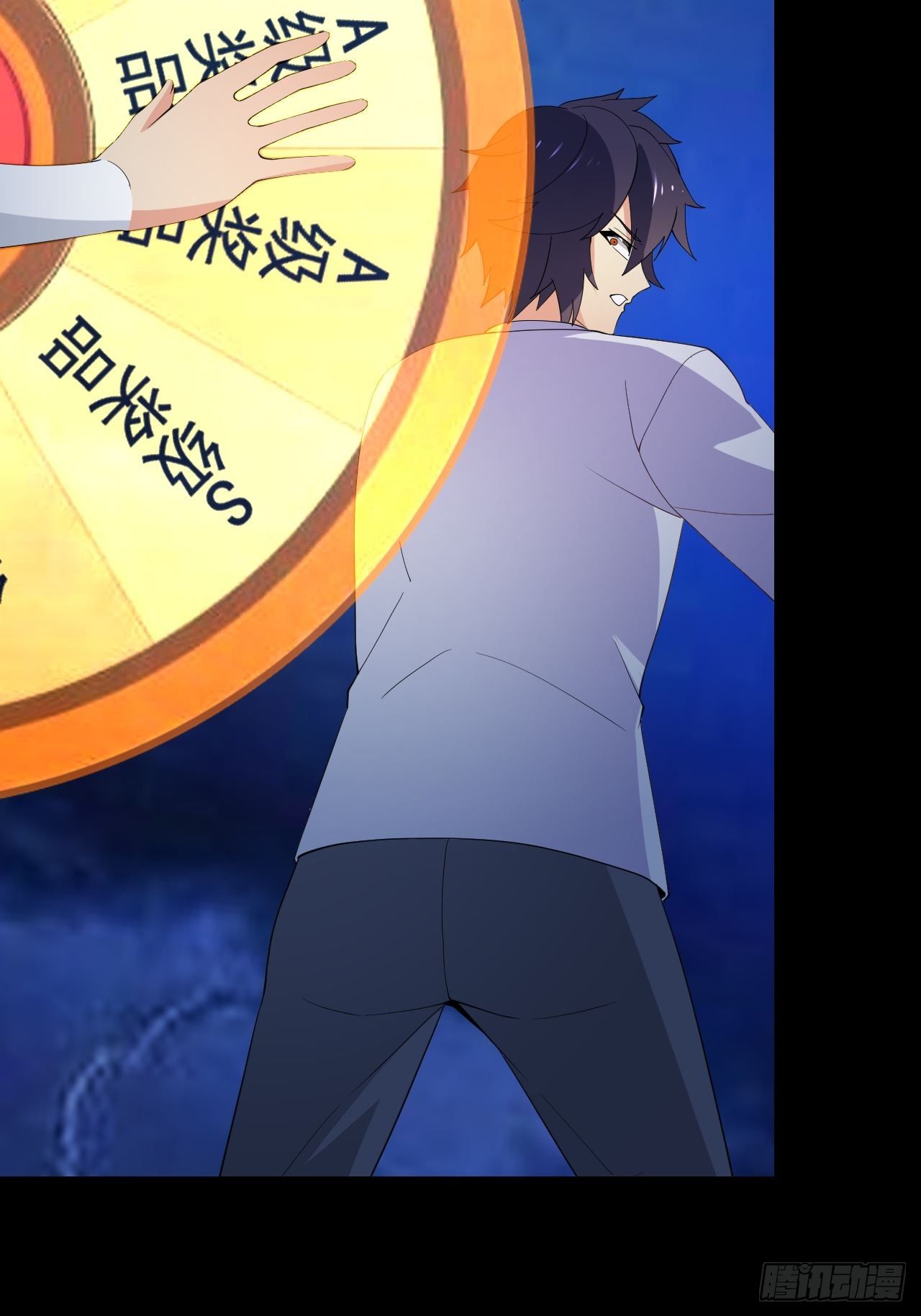92话25