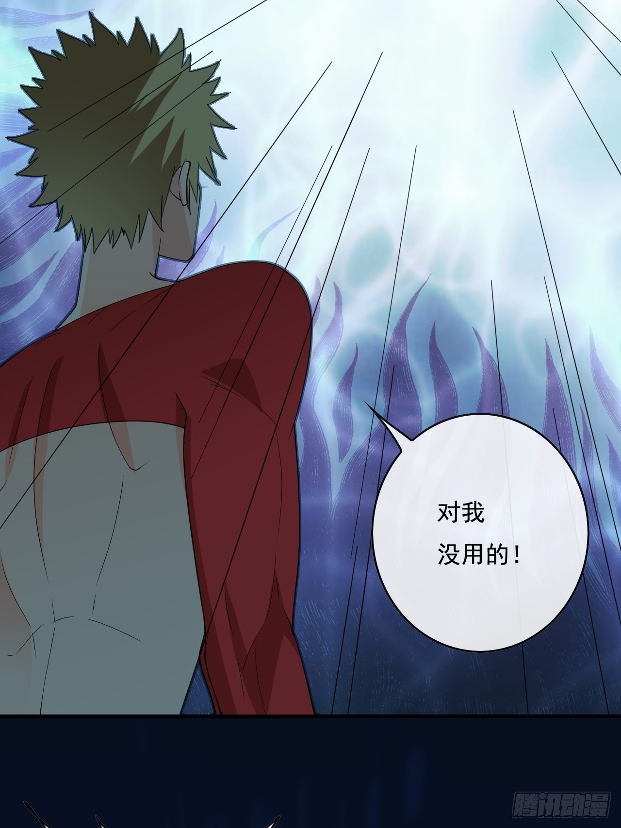 92话31