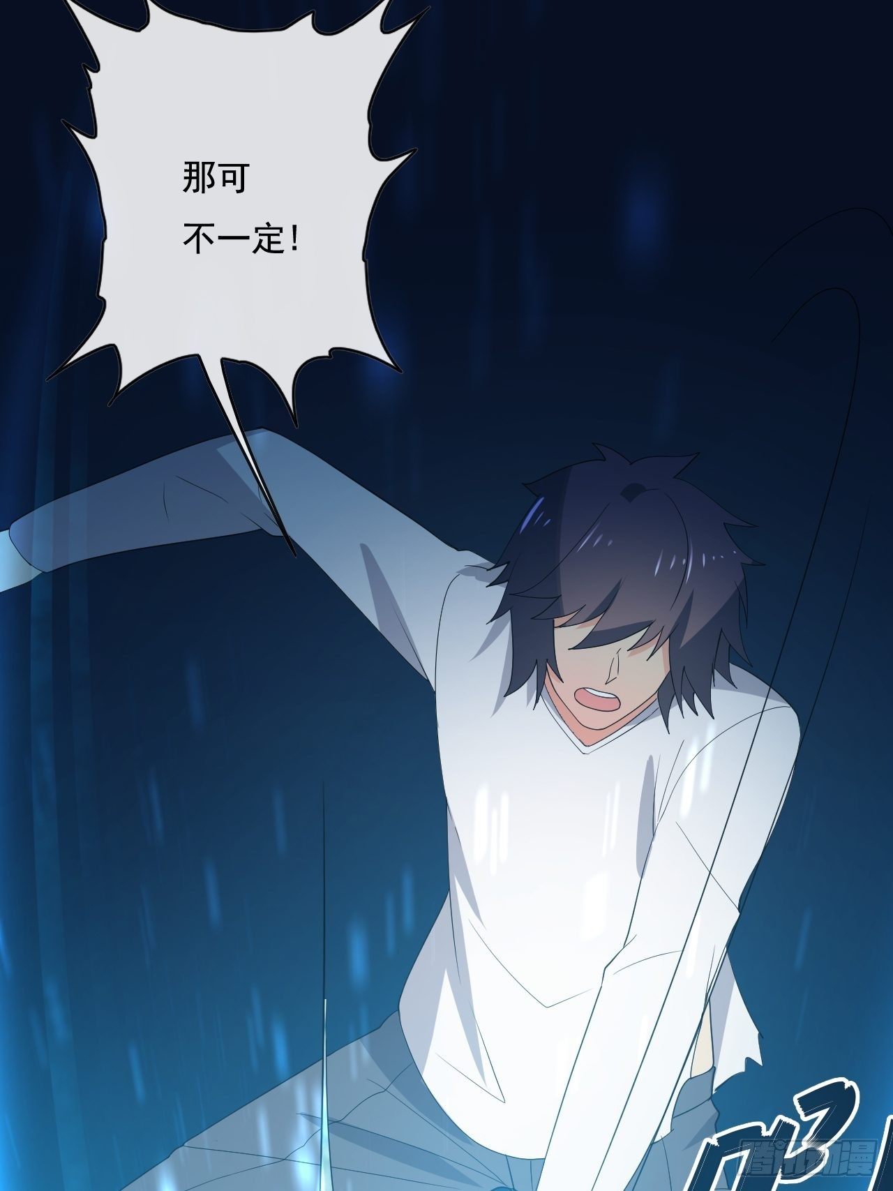 92话32