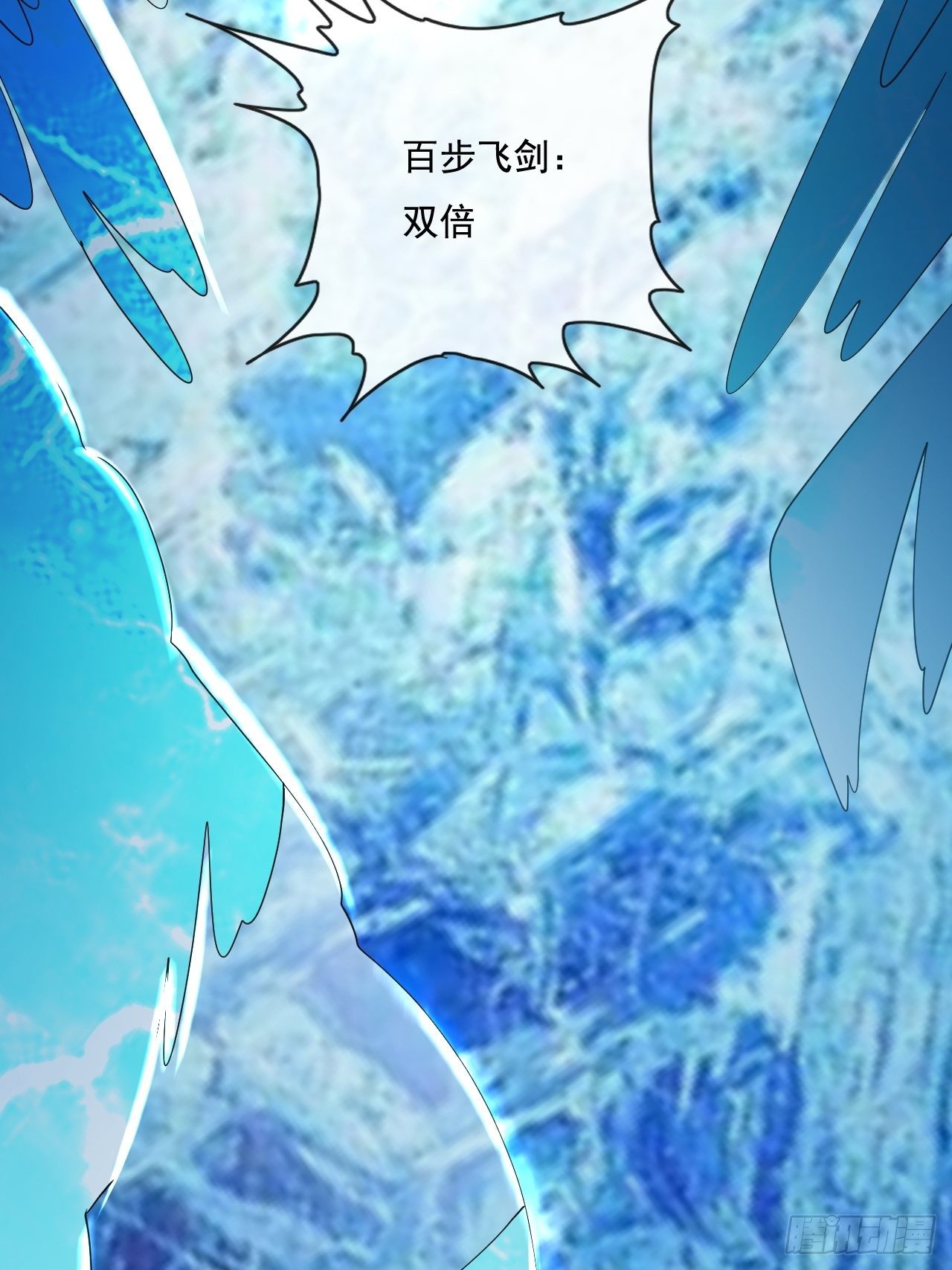92话34