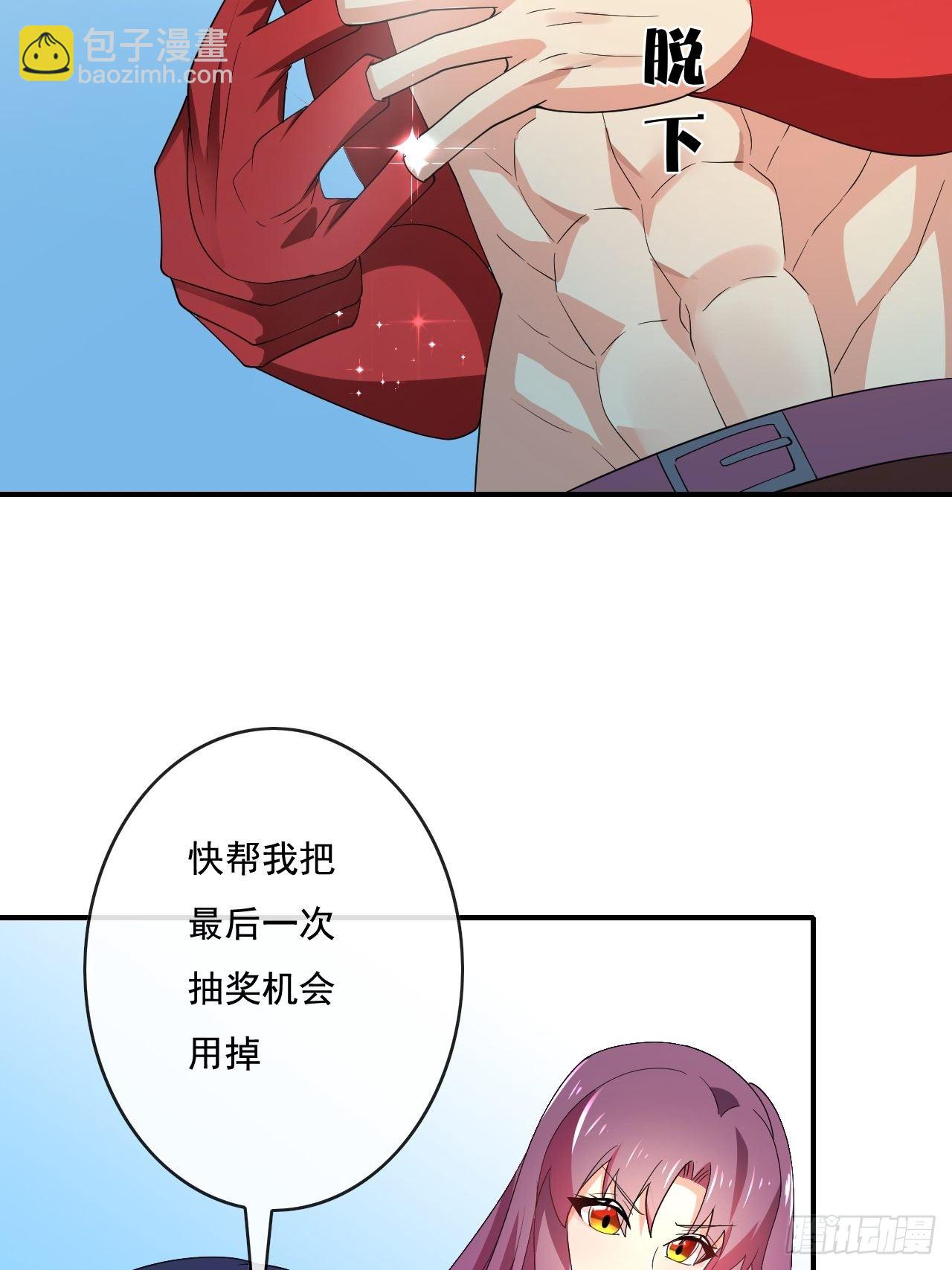 92话4