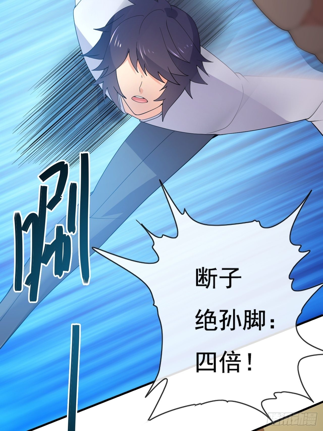 92话41