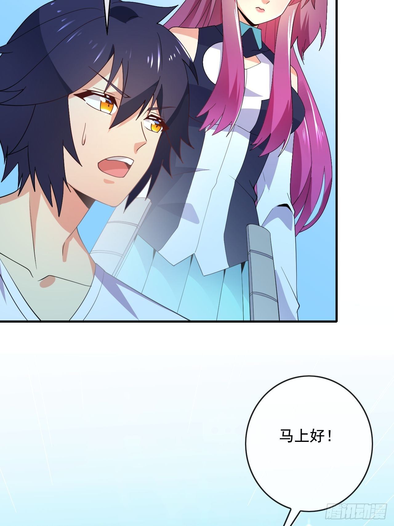 92话5