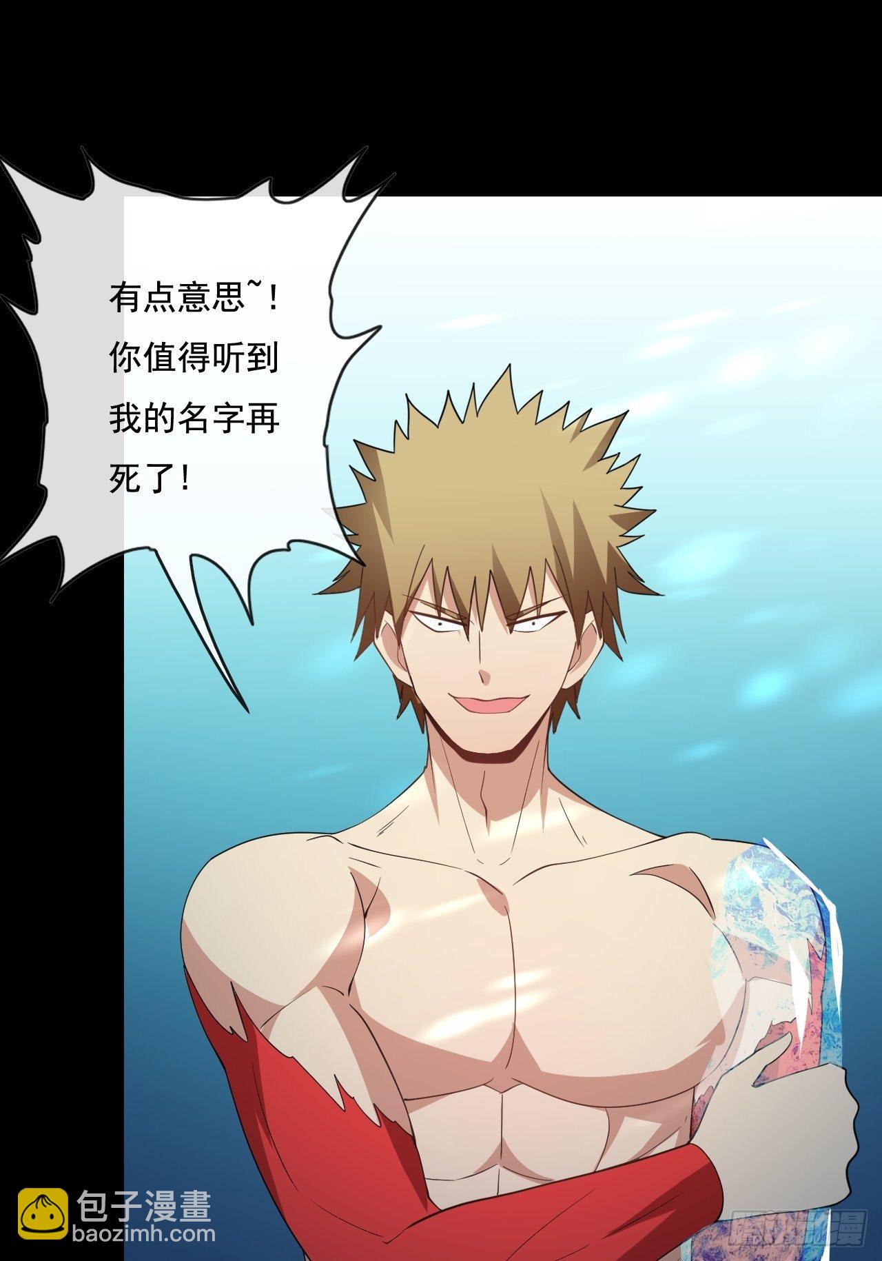92话50