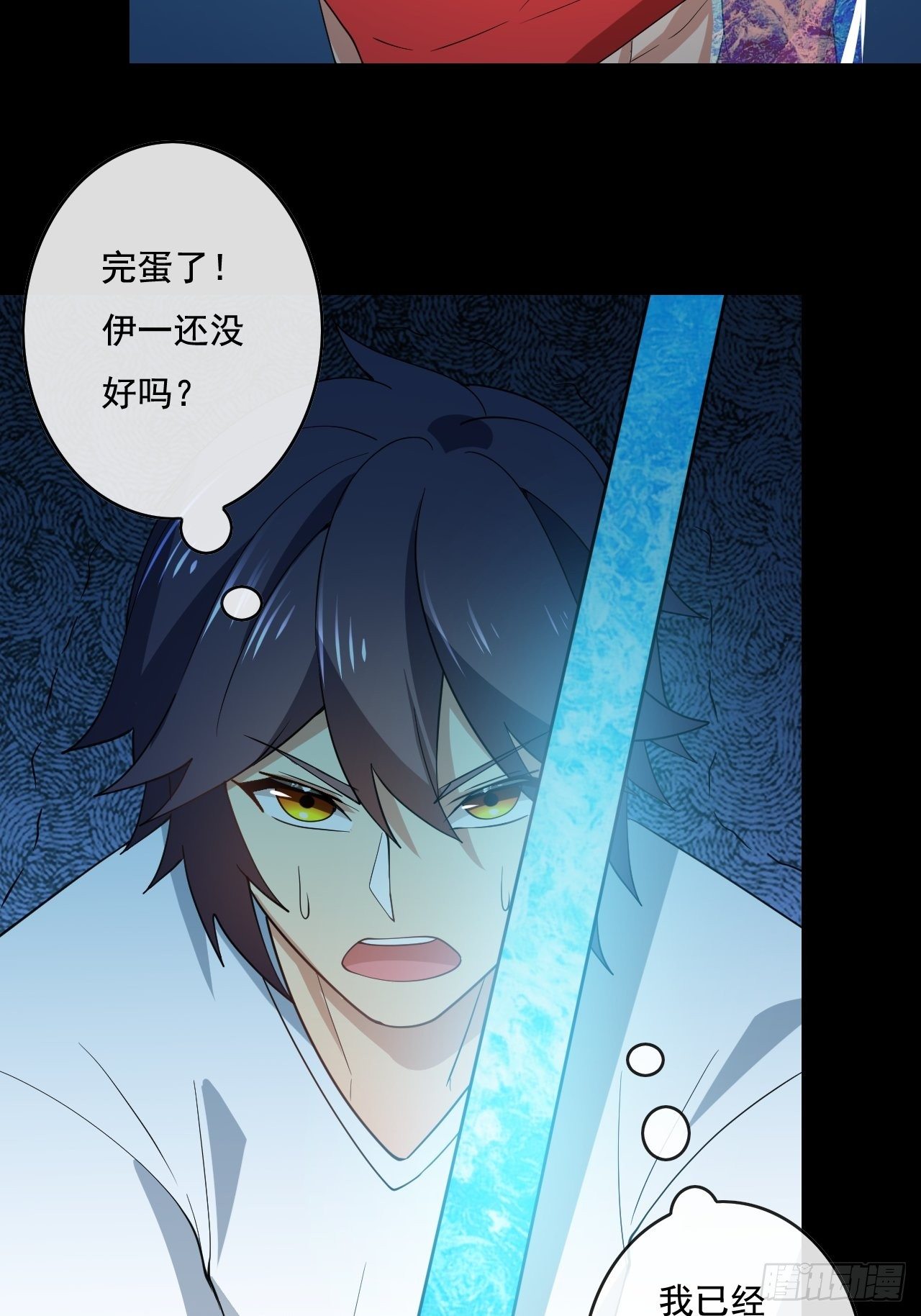 92话51