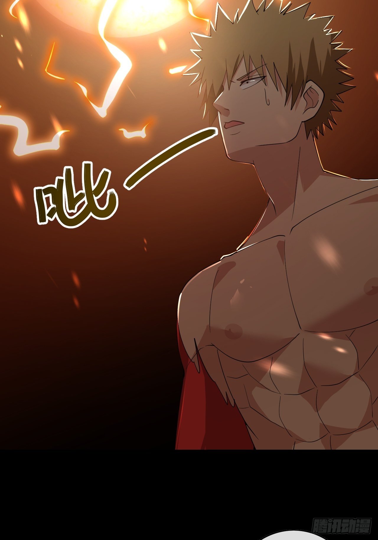 92话56