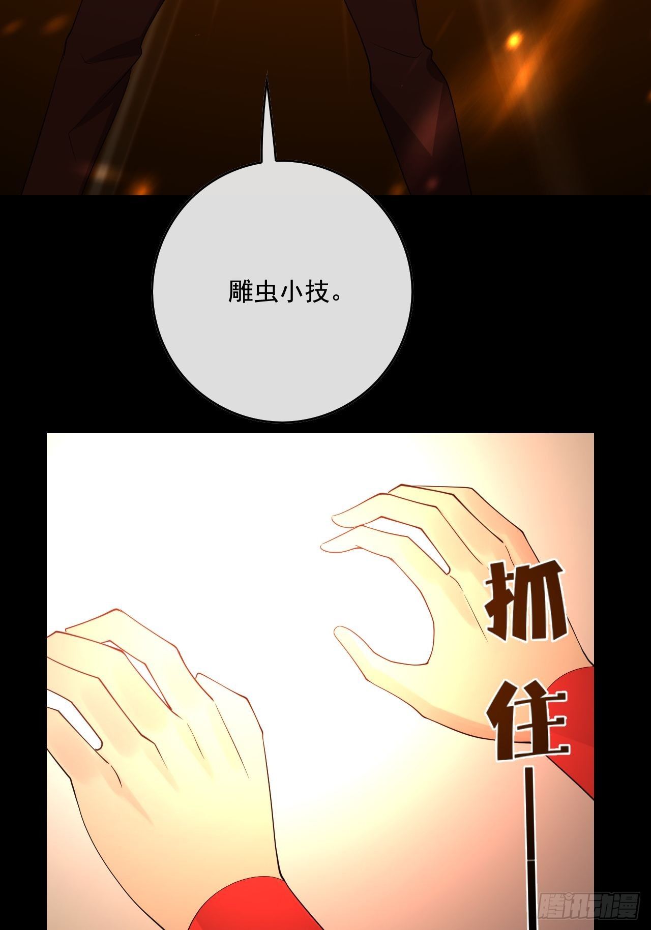 92话59