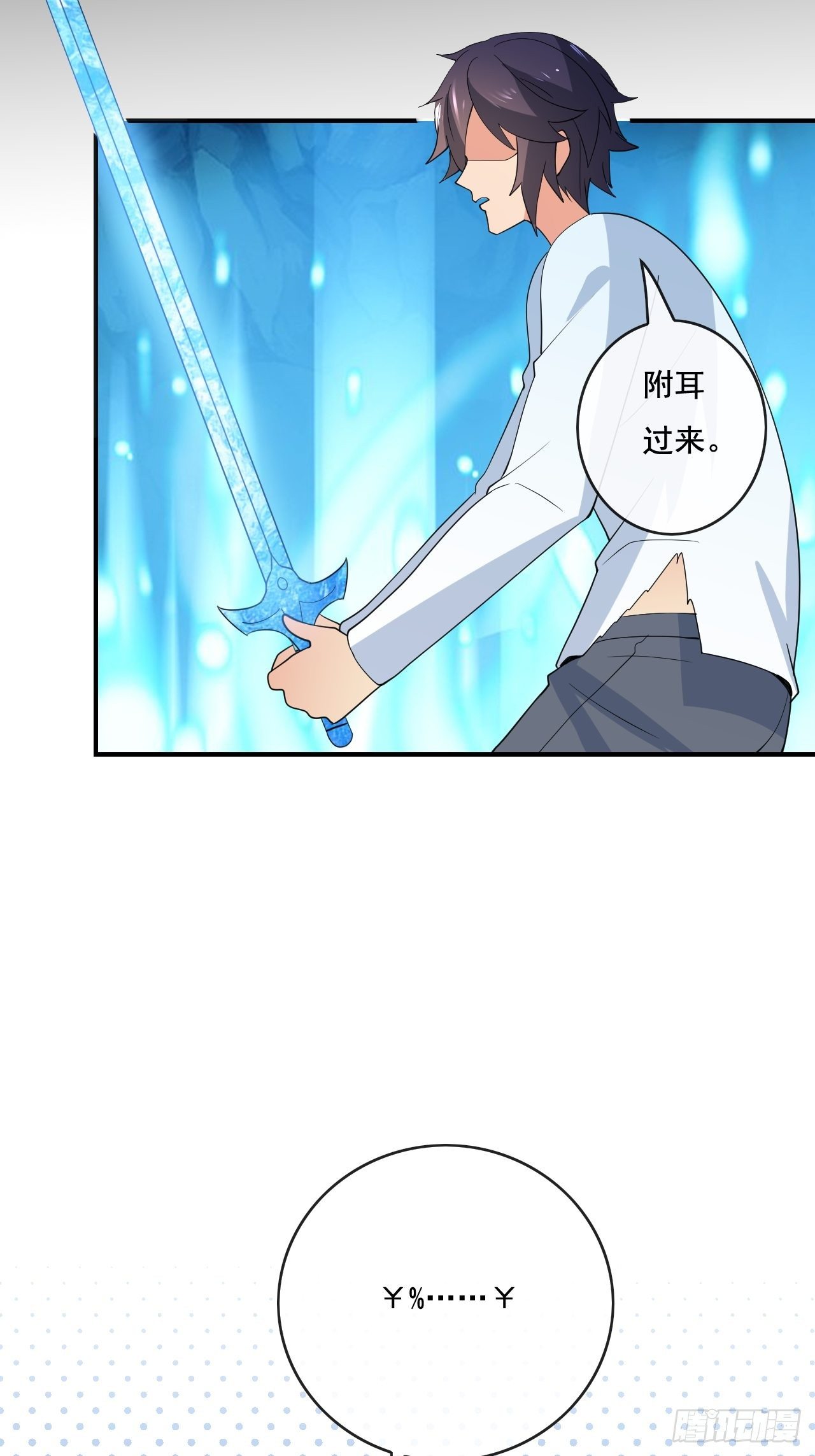 92话65