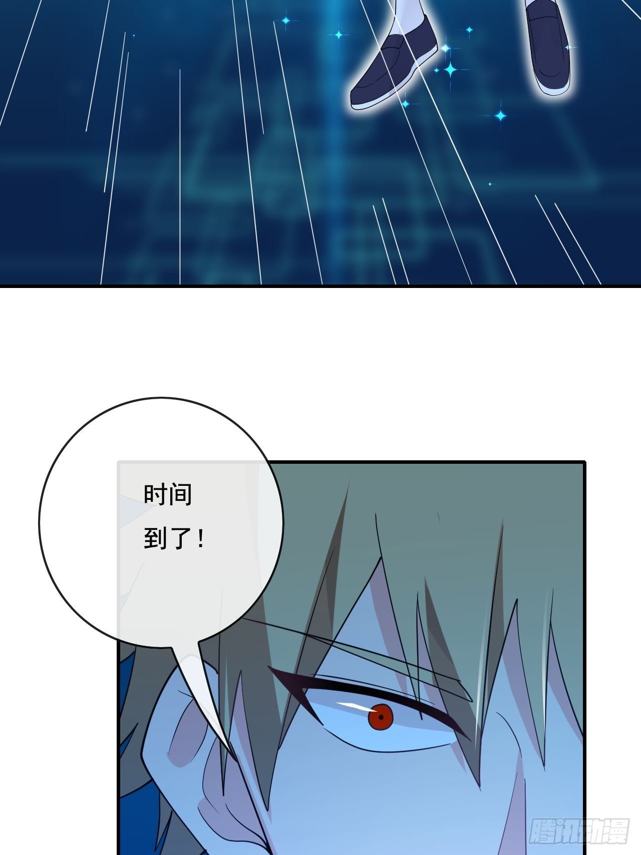 92话7