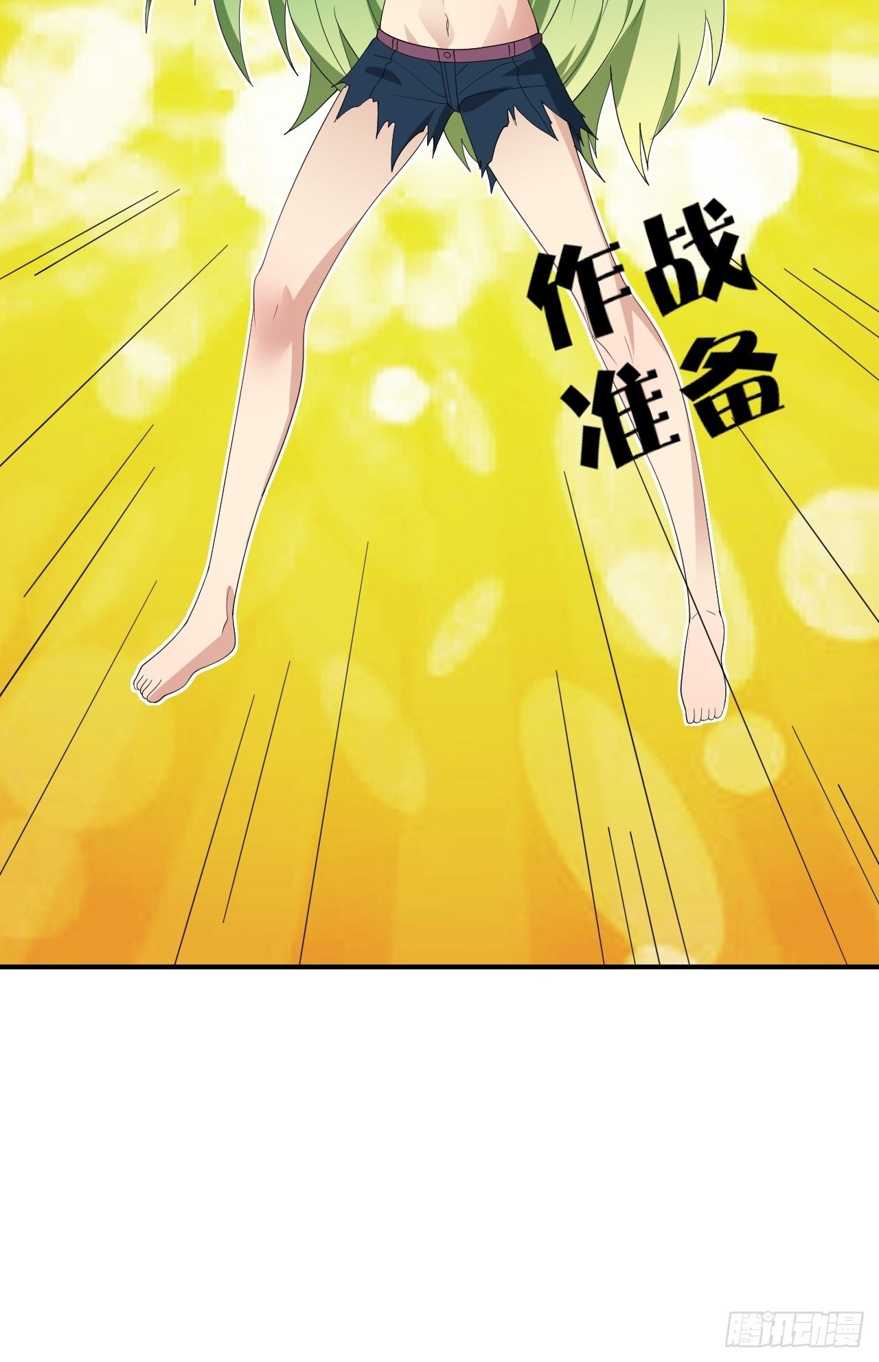 92话70