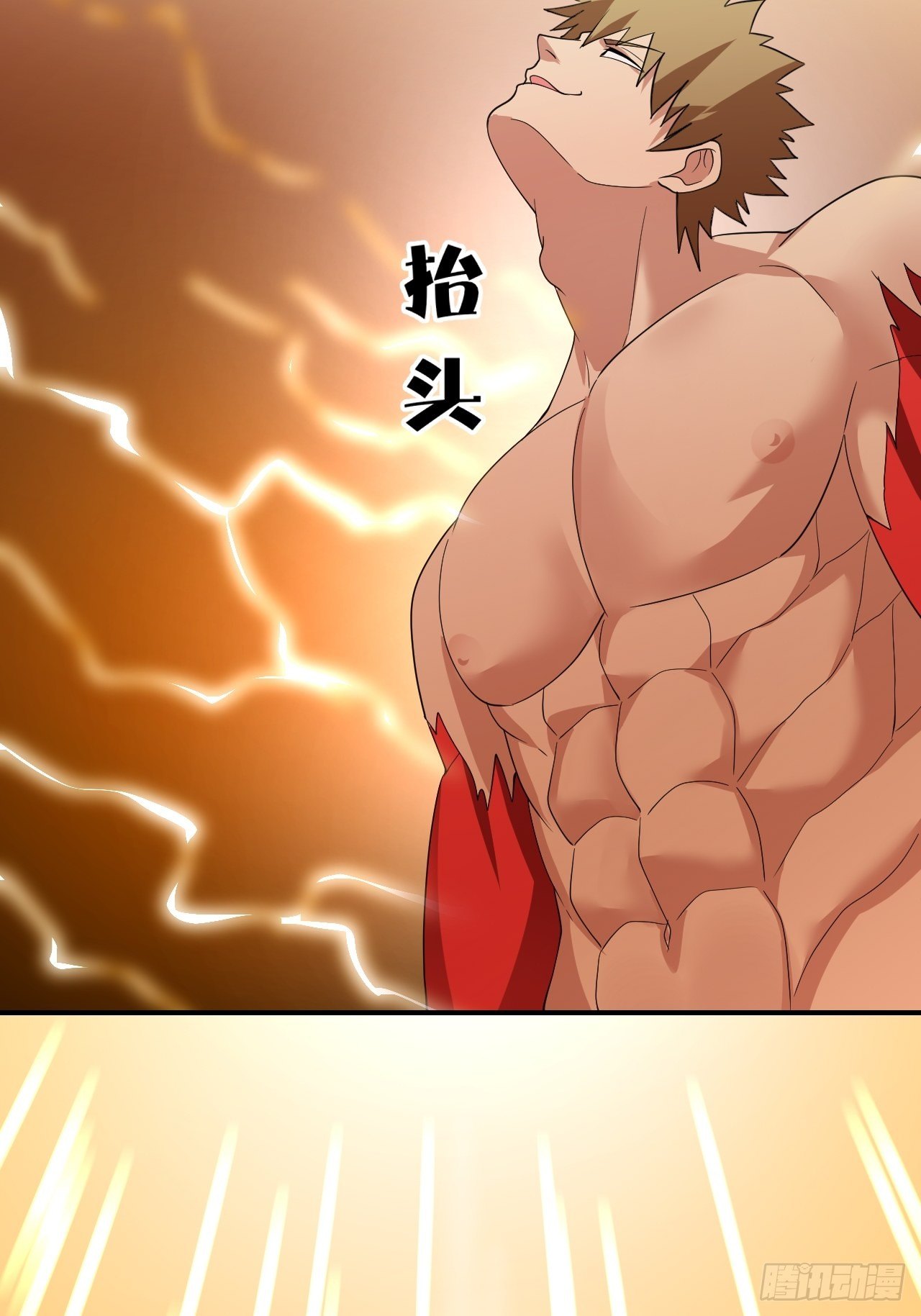 92话76