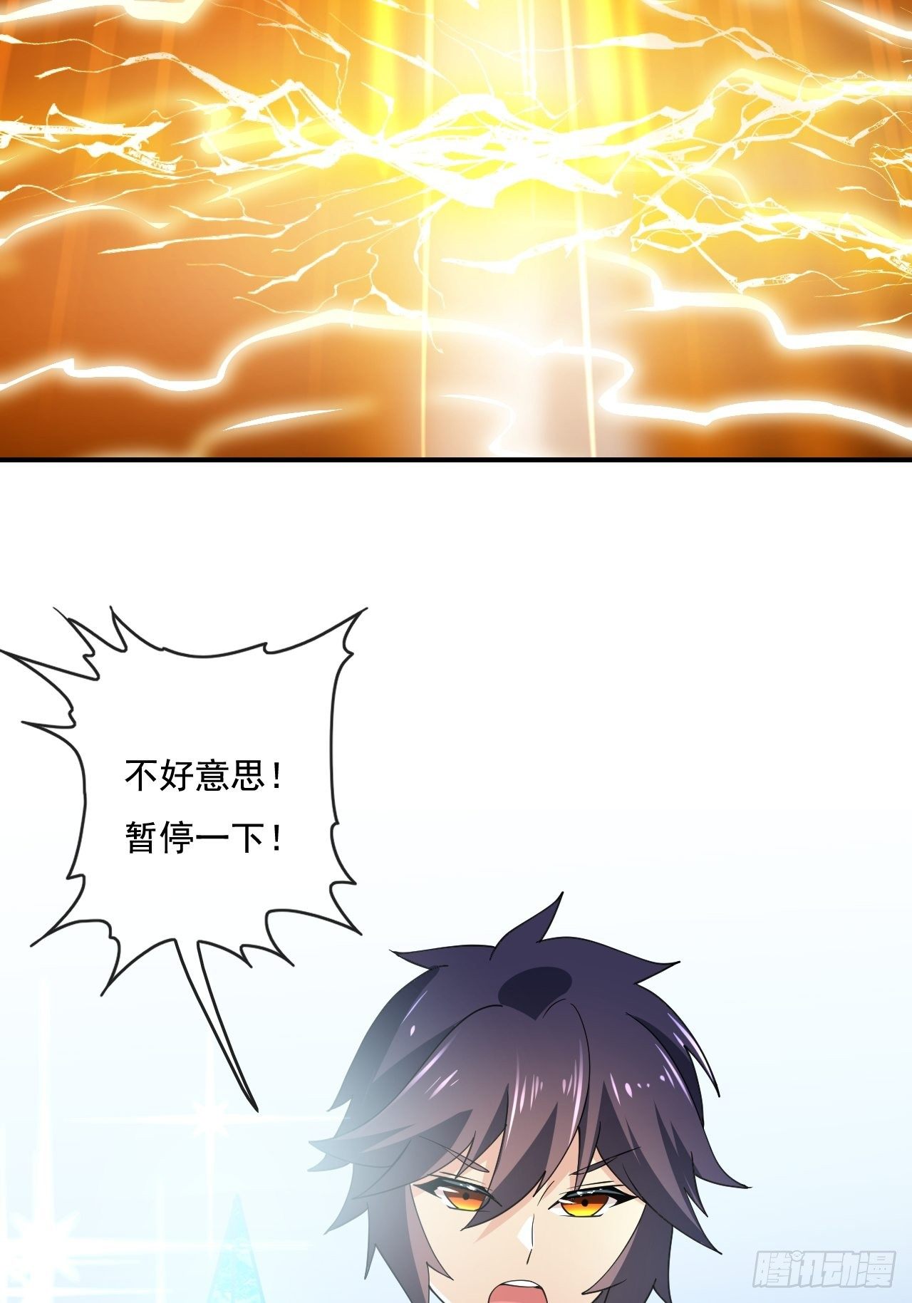 92话78