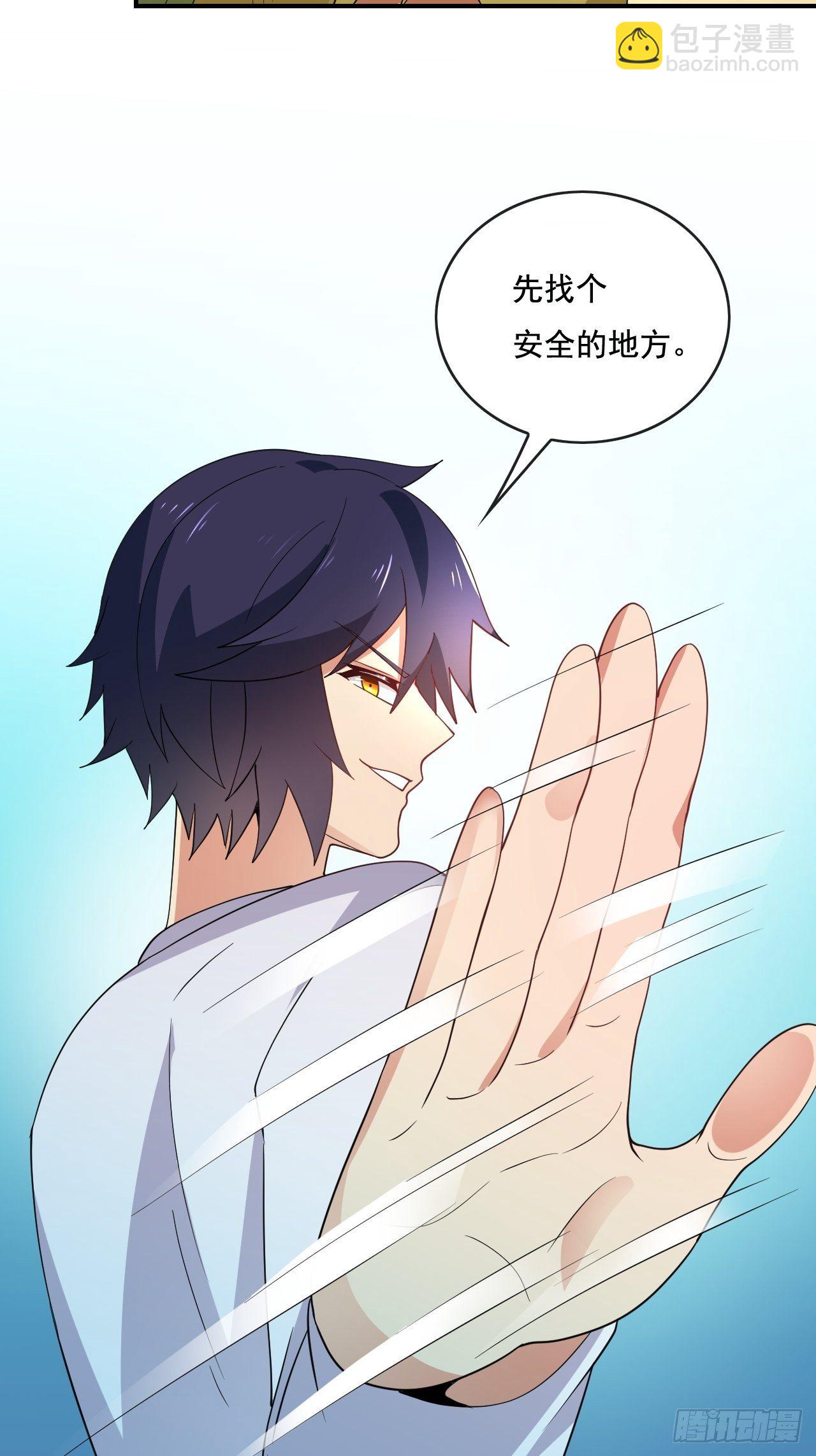 93话20