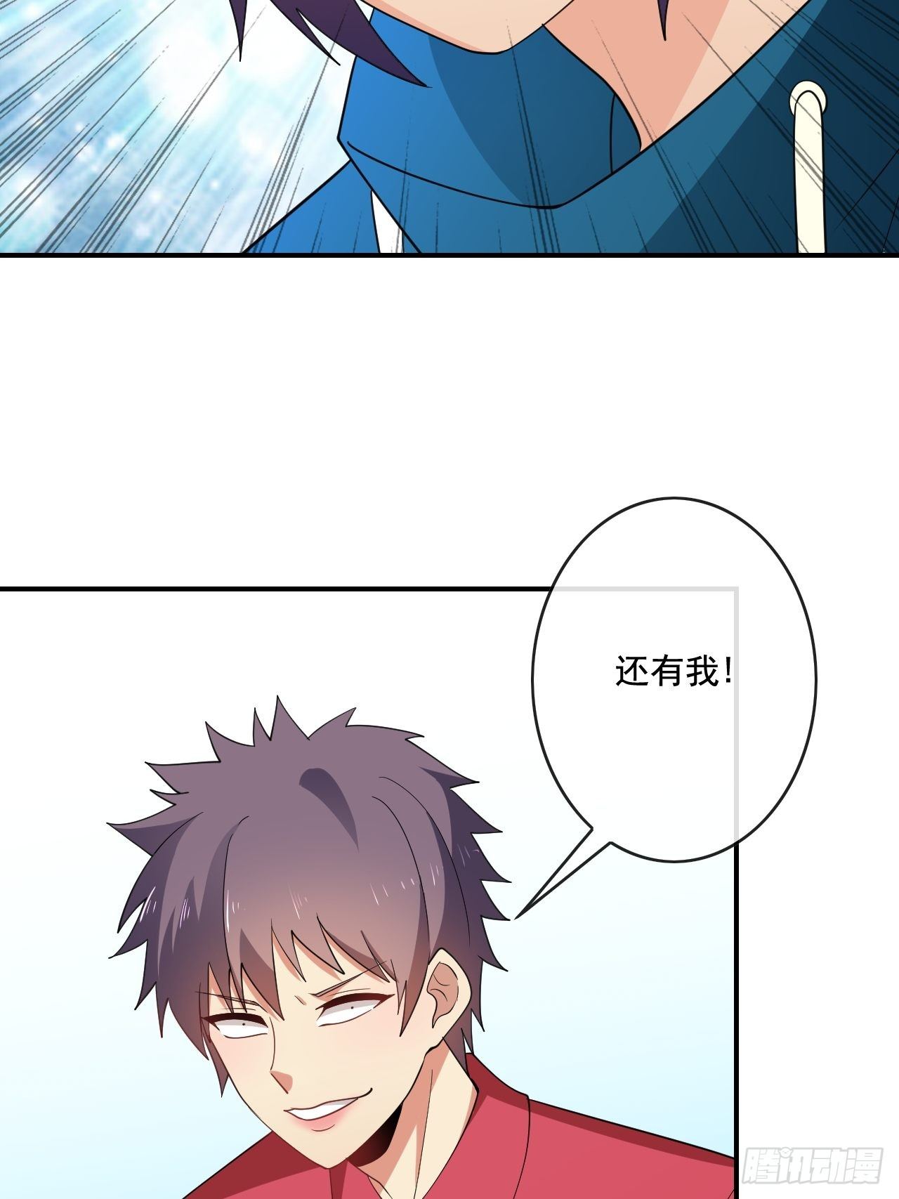 93话24