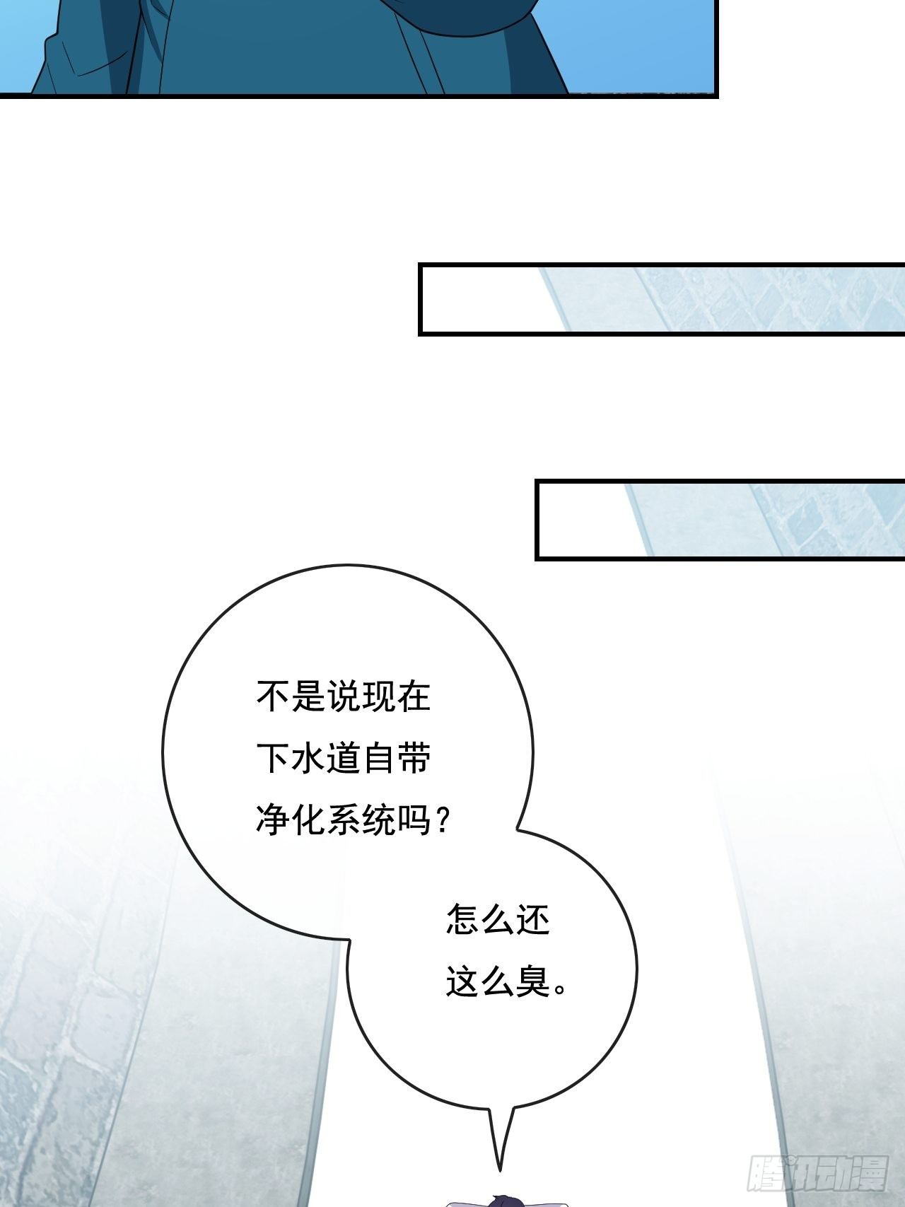 93话29