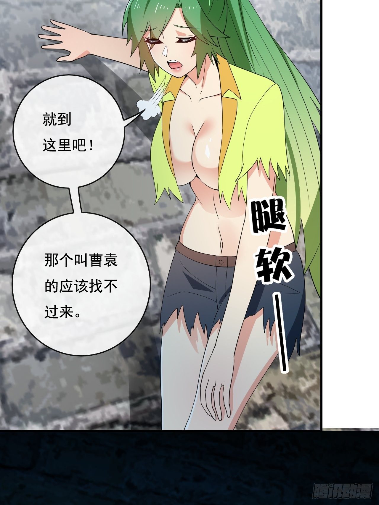 93话31