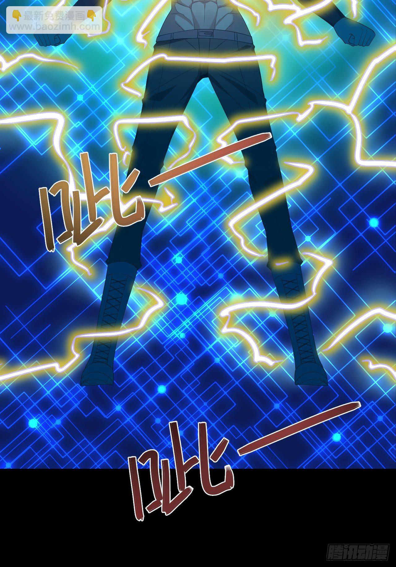 93话4