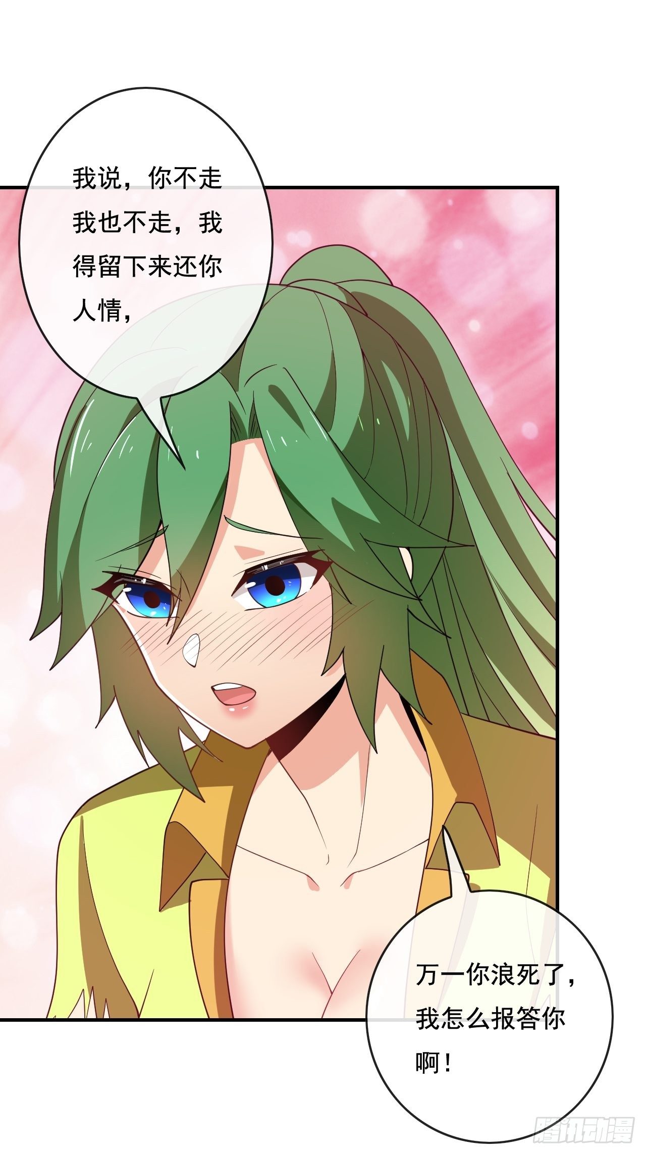 93话47