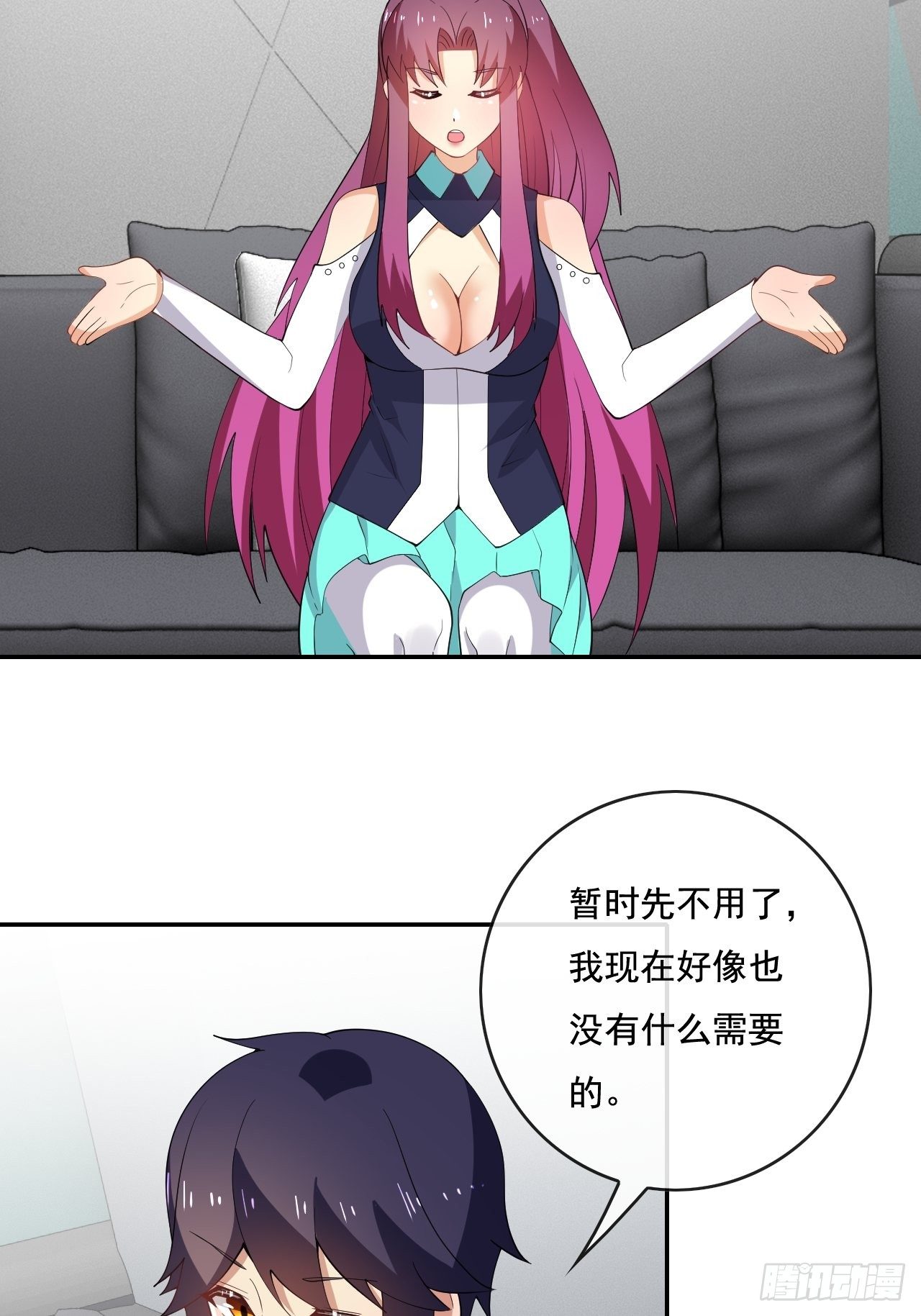 10212