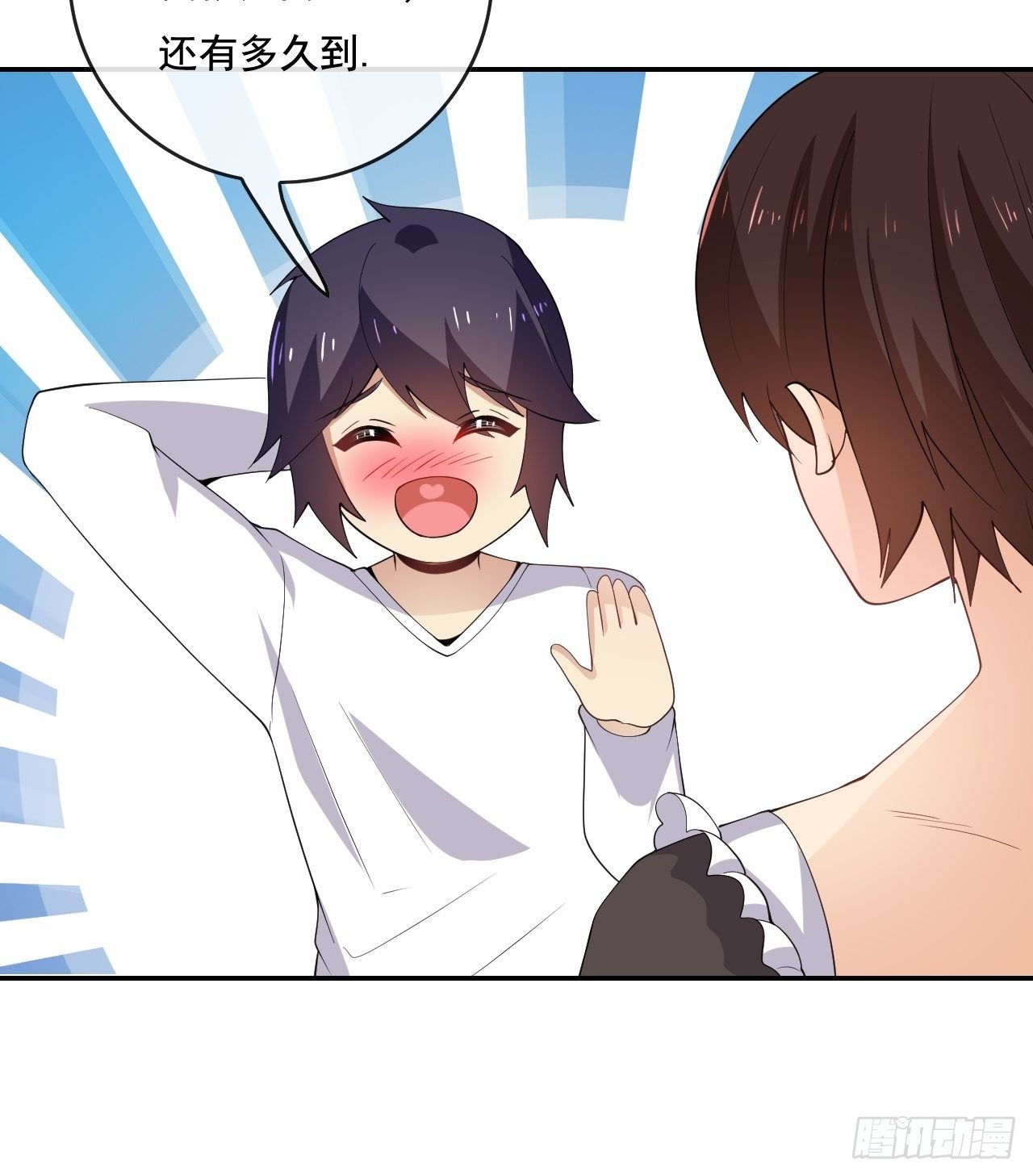 10215
