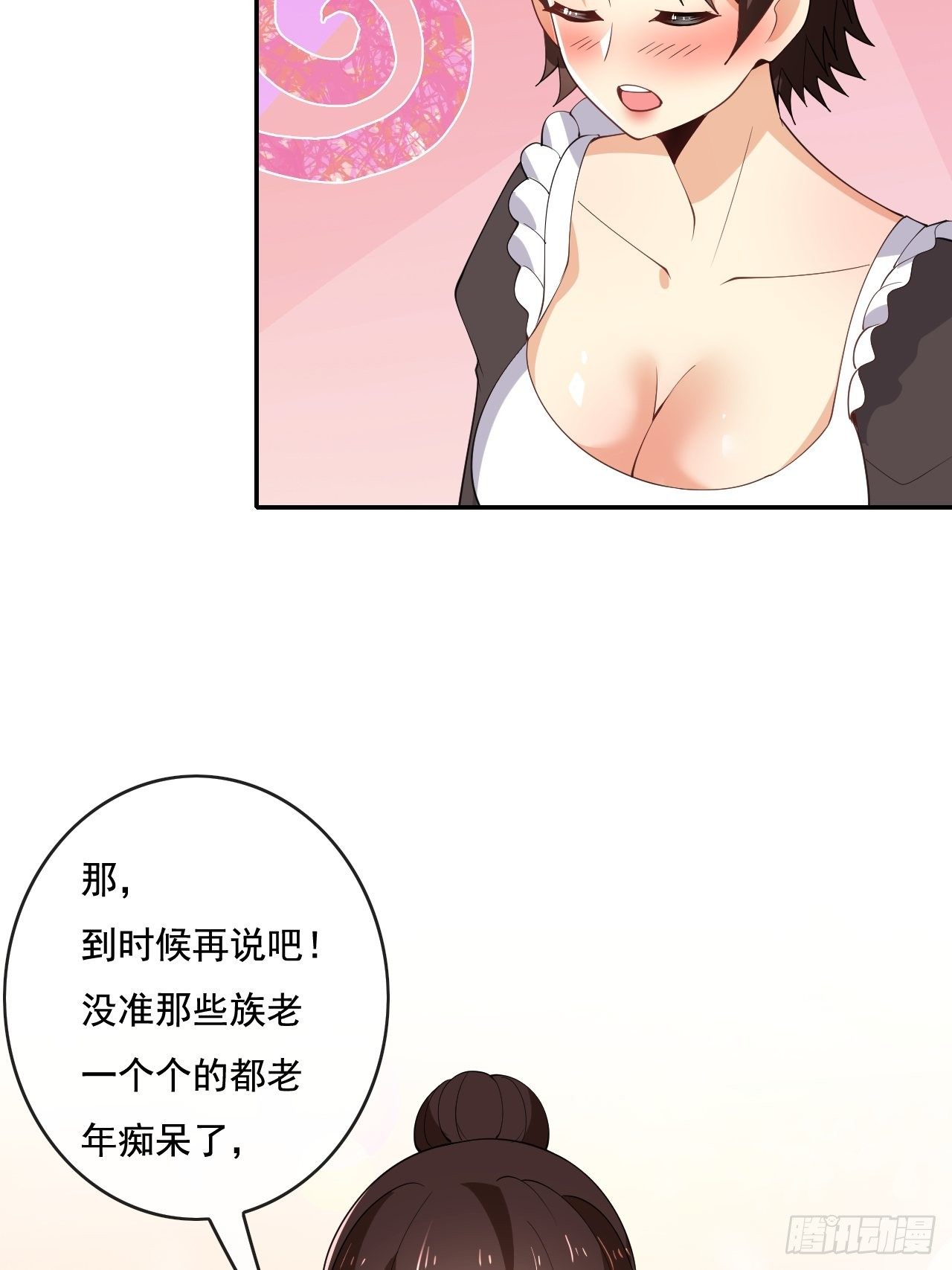 10220