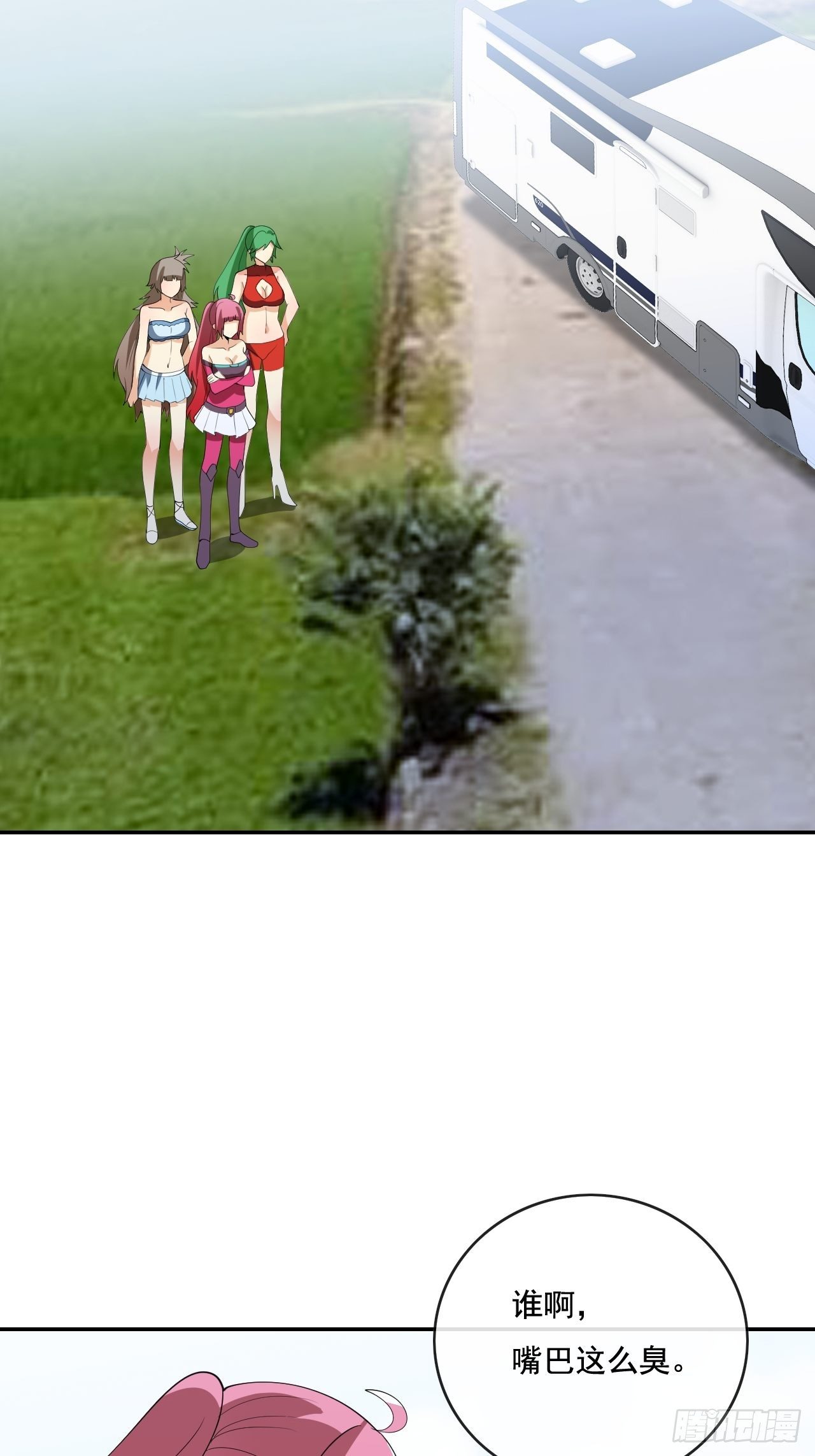 10256