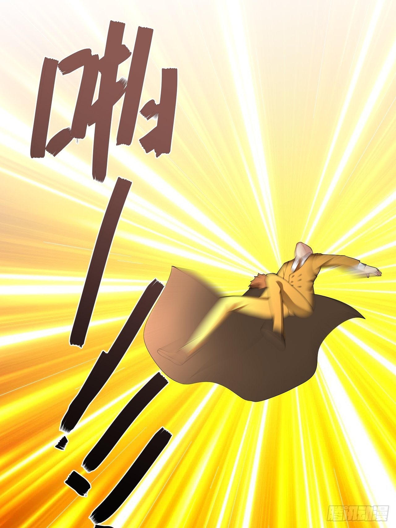 10261