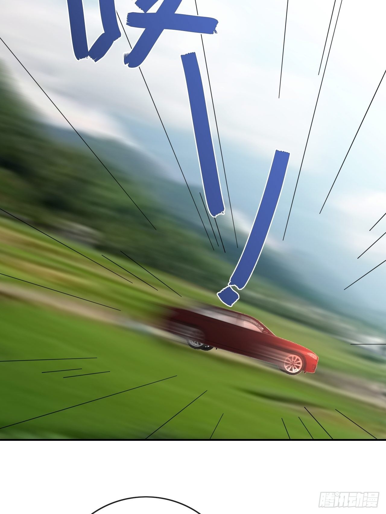 10270