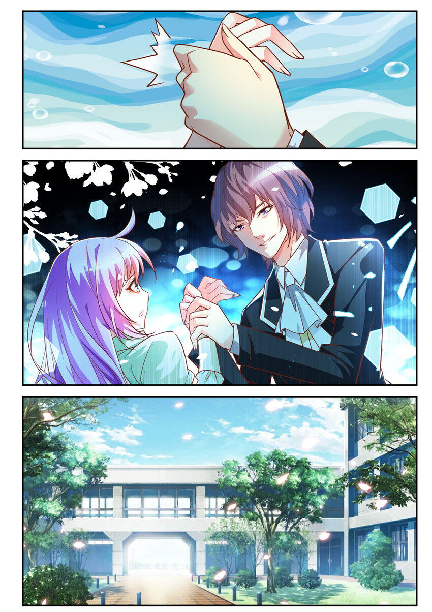 1 第1话4