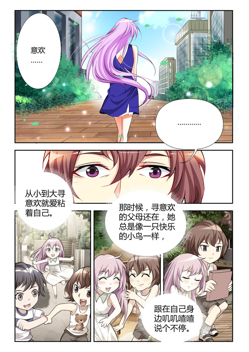 12 第12话0