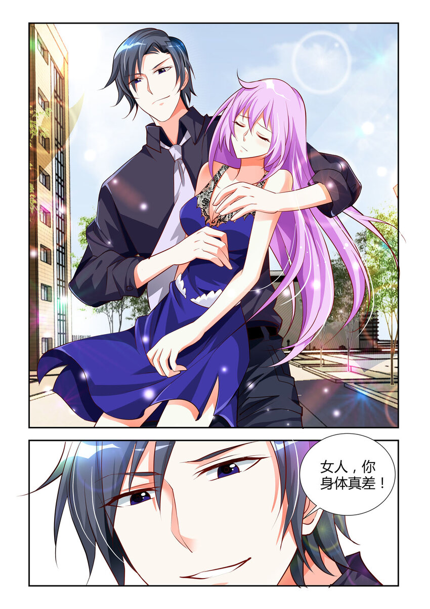 13 第13话0
