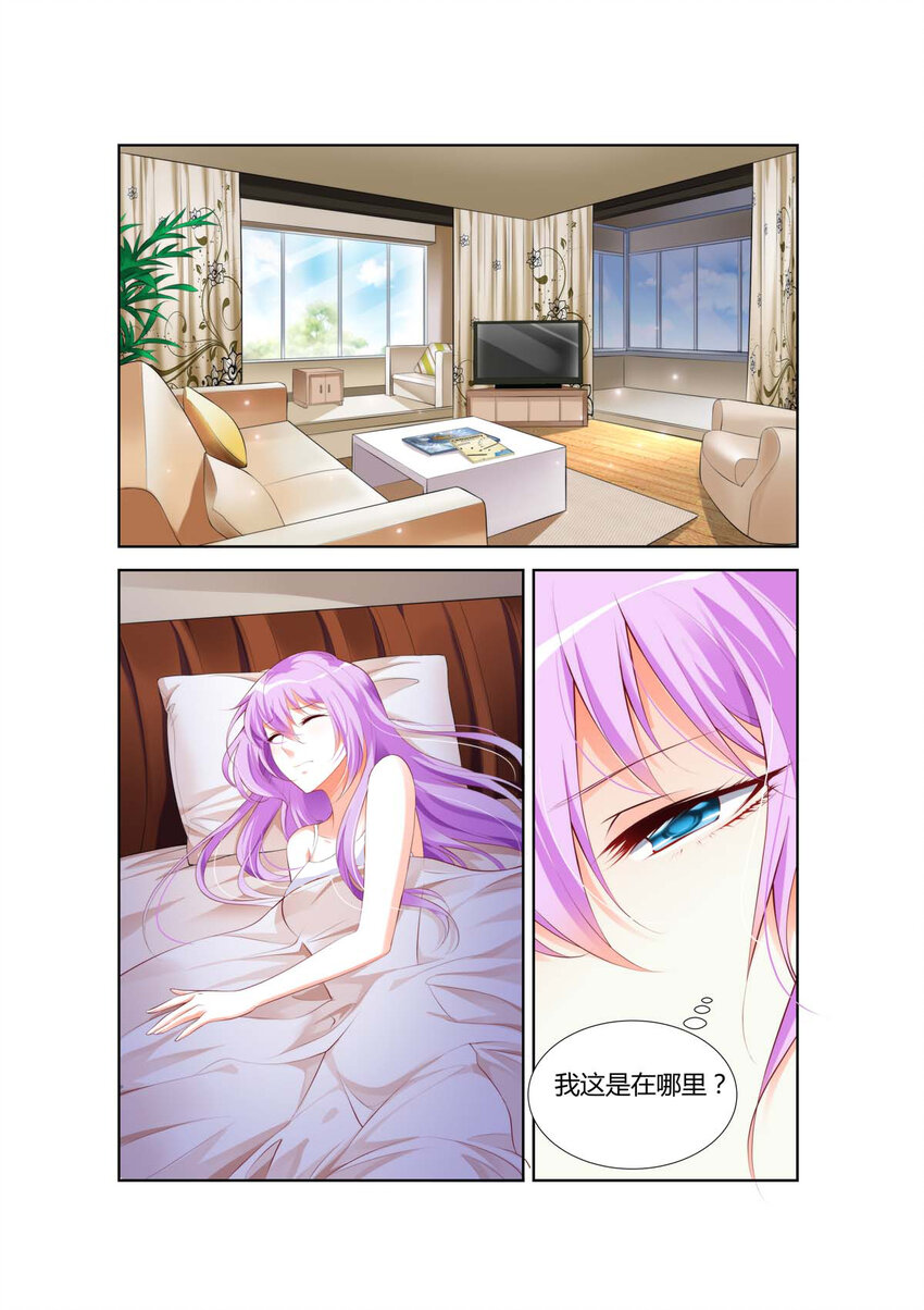 28 第28话0