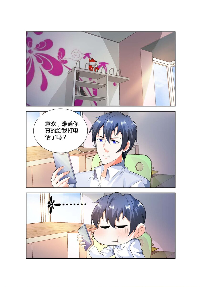 46 第46话0