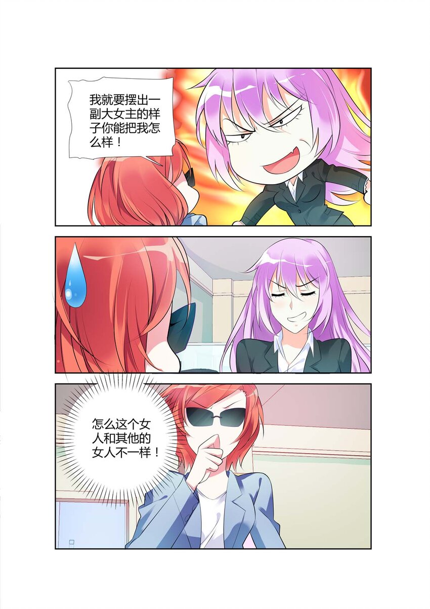 53 第53话0