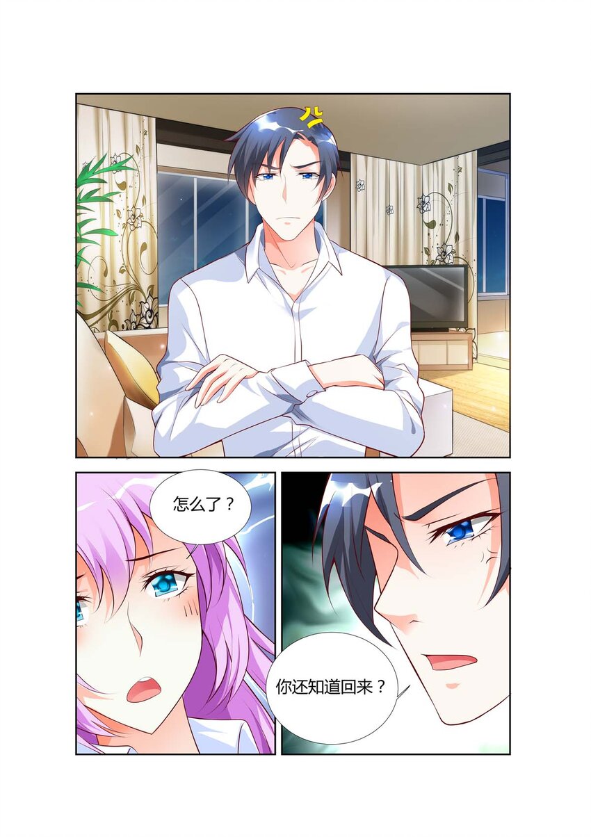 63 第63话0